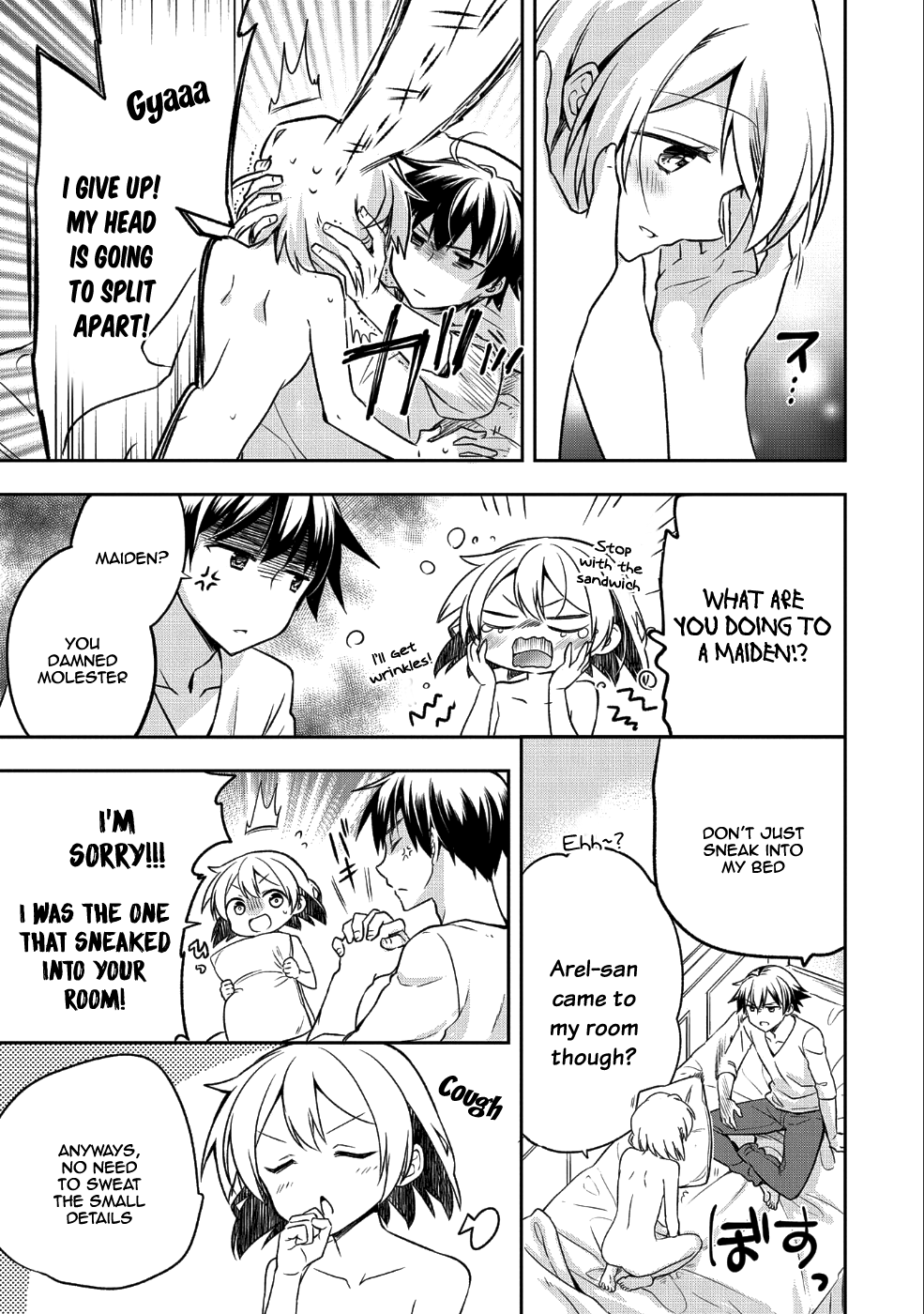 The Hero Who Has No Class. I Don't Need Any Skills, It's Okay. Chapter 7 page 4 - Chapter 7
