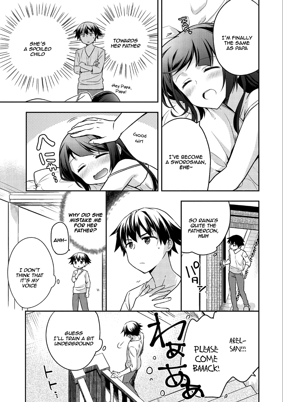 The Hero Who Has No Class. I Don't Need Any Skills, It's Okay. Chapter 7 page 8 - Chapter 7