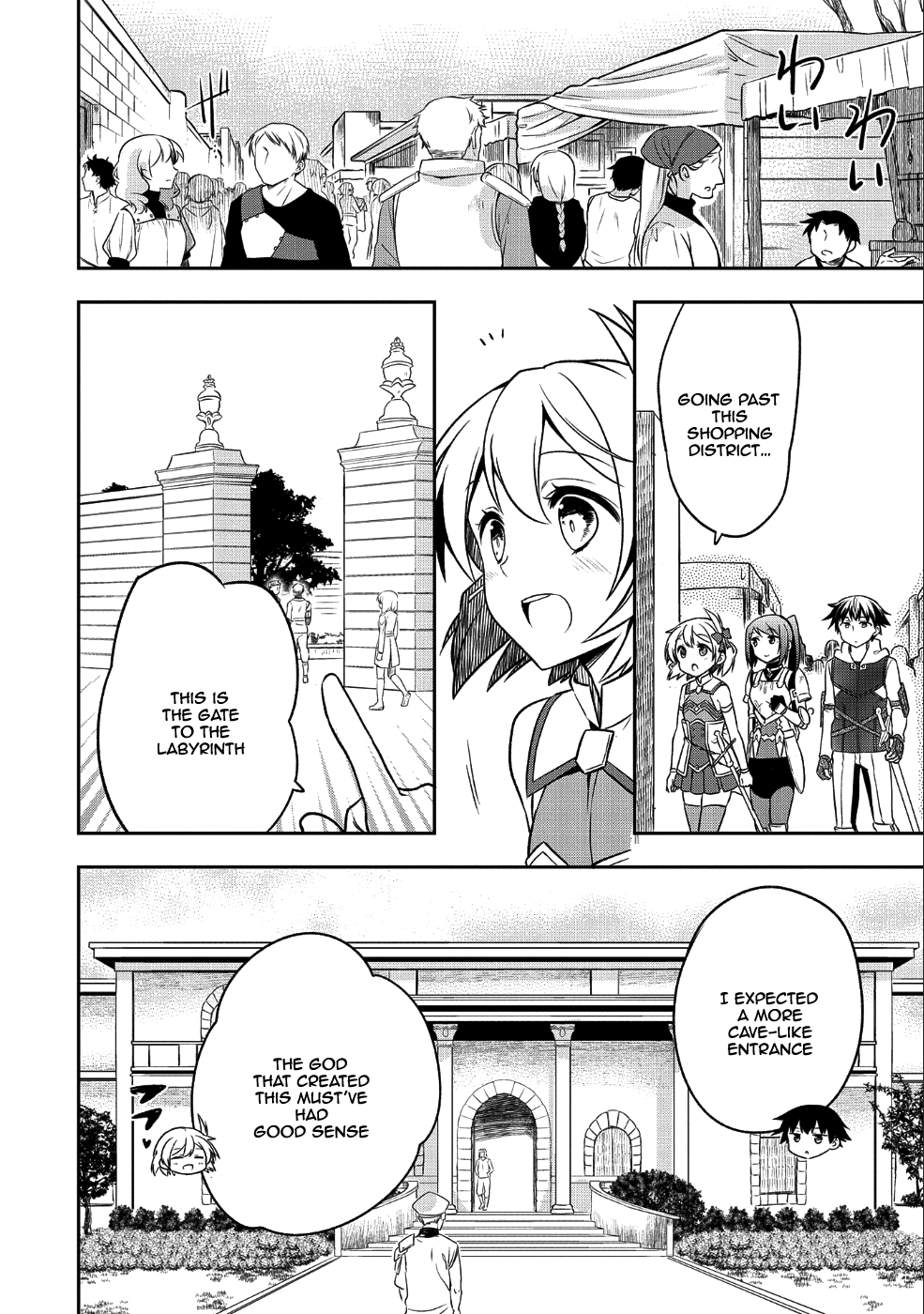 The Hero Who Has No Class. I Don't Need Any Skills, It's Okay. Chapter 7 page 9 - Chapter 7