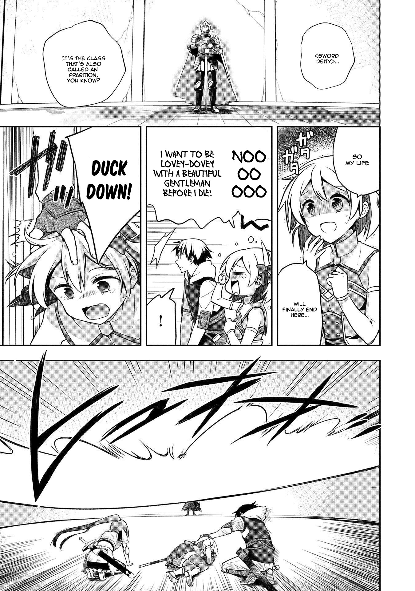 The Hero Who Has No Class. I Don't Need Any Skills, It's Okay. Chapter 8 page 10 - Chapter 8
