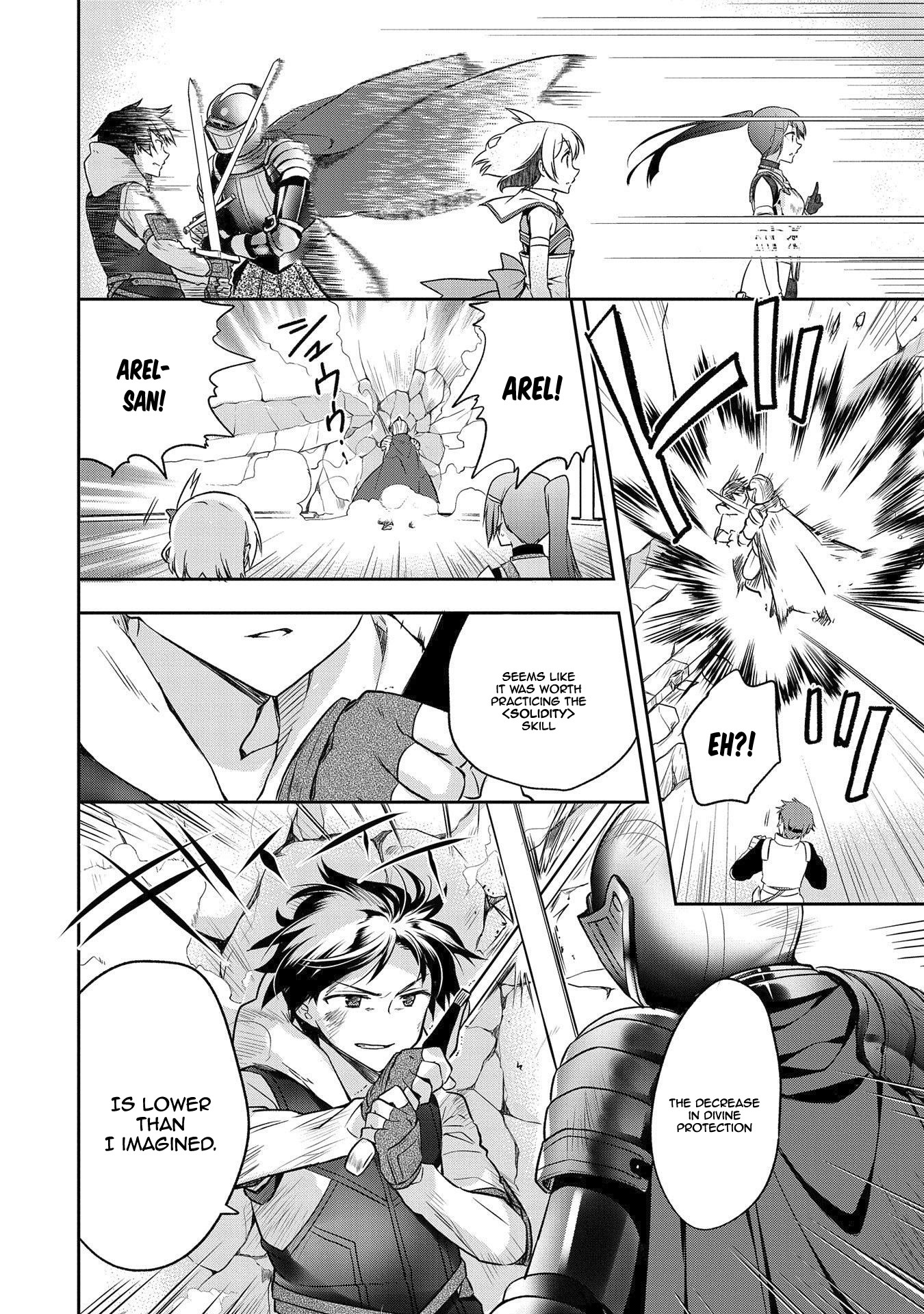 The Hero Who Has No Class. I Don't Need Any Skills, It's Okay. Chapter 8 page 13 - Chapter 8