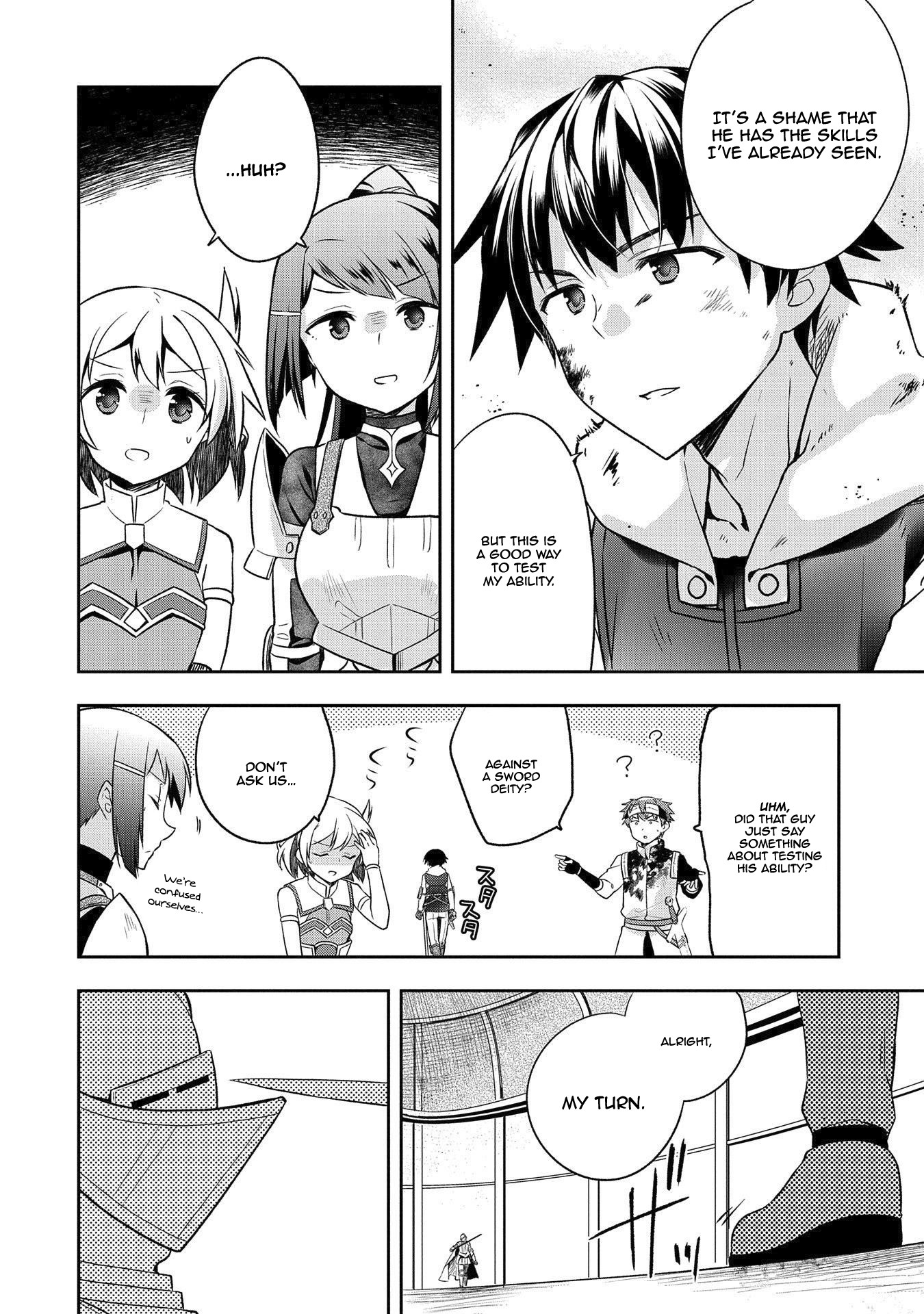 The Hero Who Has No Class. I Don't Need Any Skills, It's Okay. Chapter 8 page 15 - Chapter 8