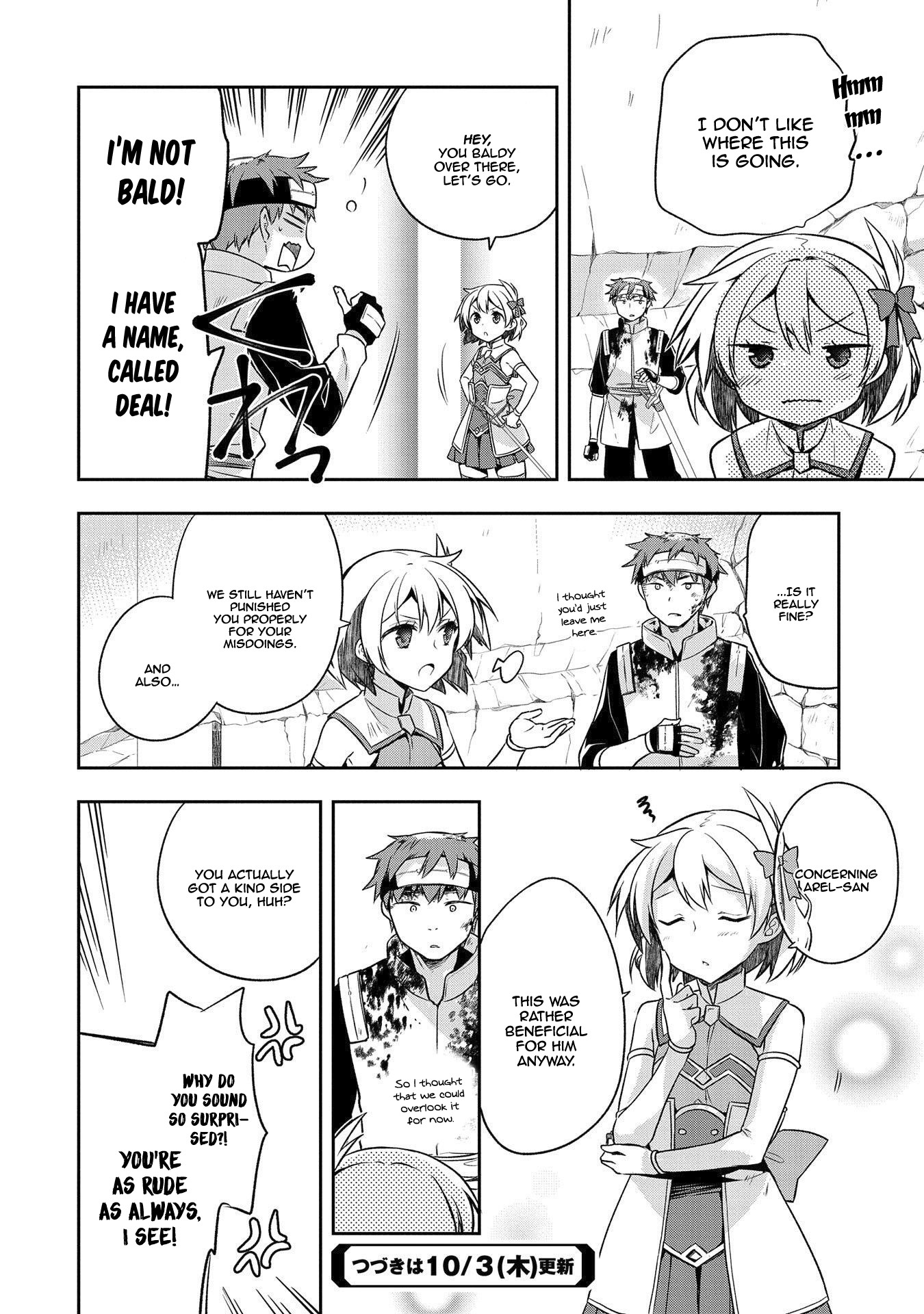 The Hero Who Has No Class. I Don't Need Any Skills, It's Okay. Chapter 8 page 25 - Chapter 8