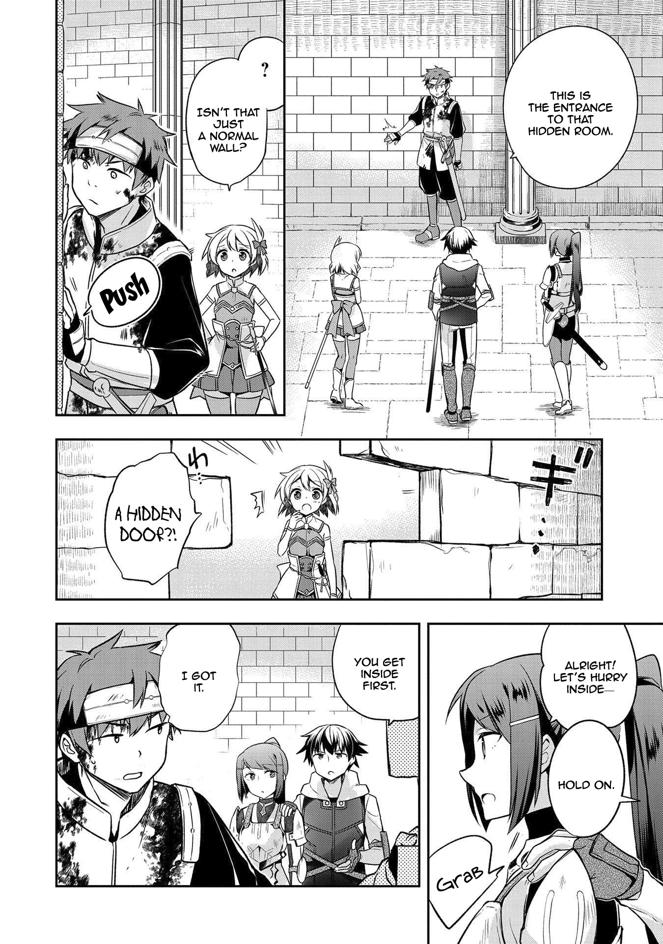 The Hero Who Has No Class. I Don't Need Any Skills, It's Okay. Chapter 8 page 3 - Chapter 8
