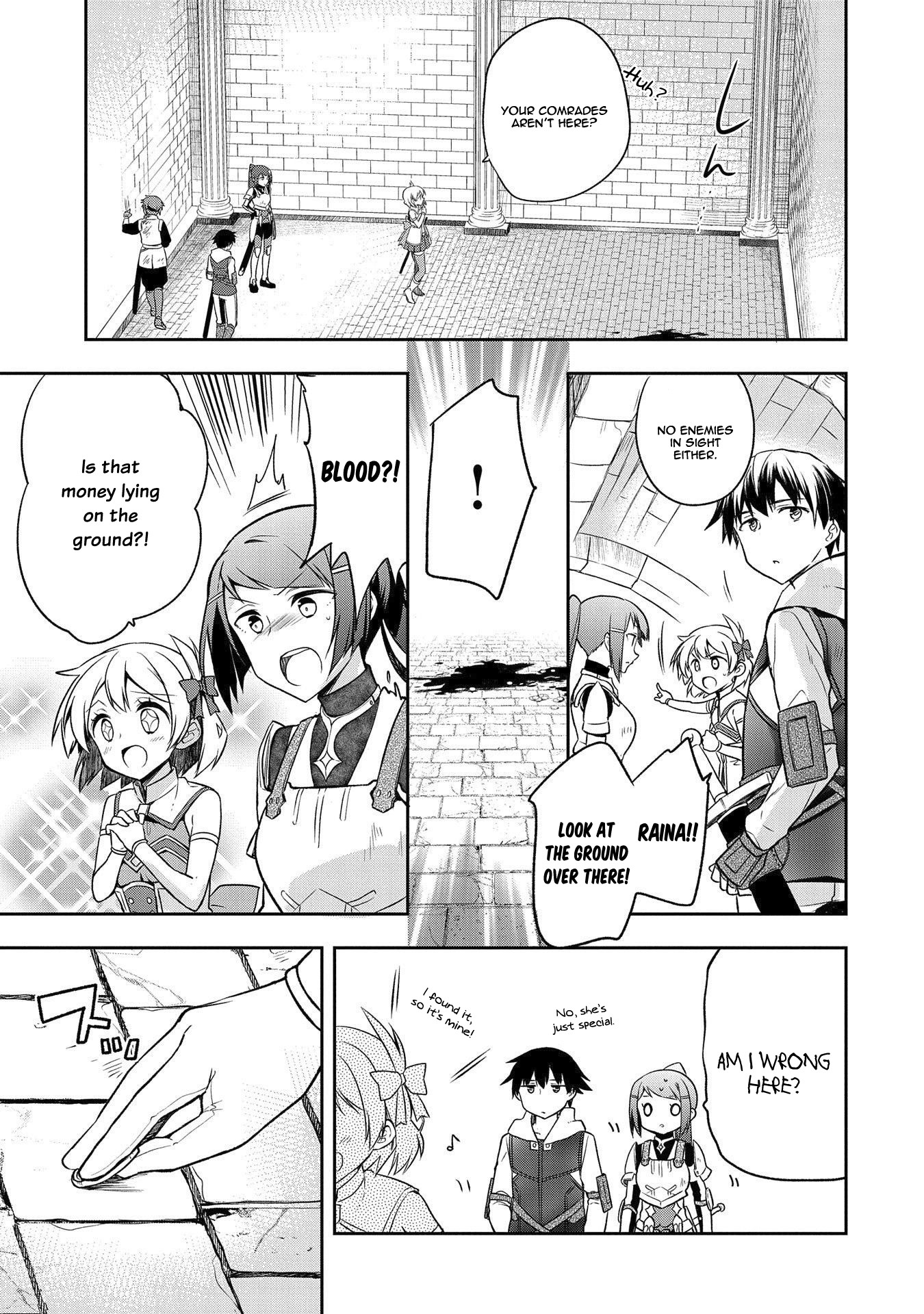 The Hero Who Has No Class. I Don't Need Any Skills, It's Okay. Chapter 8 page 4 - Chapter 8
