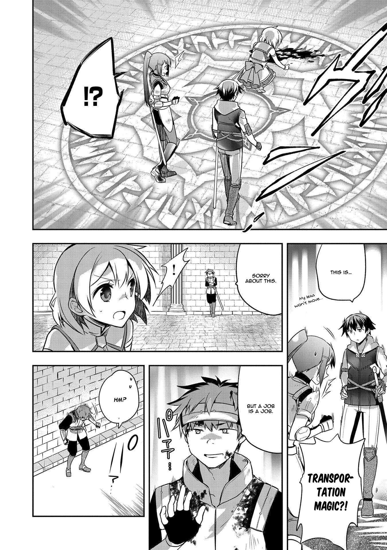 The Hero Who Has No Class. I Don't Need Any Skills, It's Okay. Chapter 8 page 5 - Chapter 8