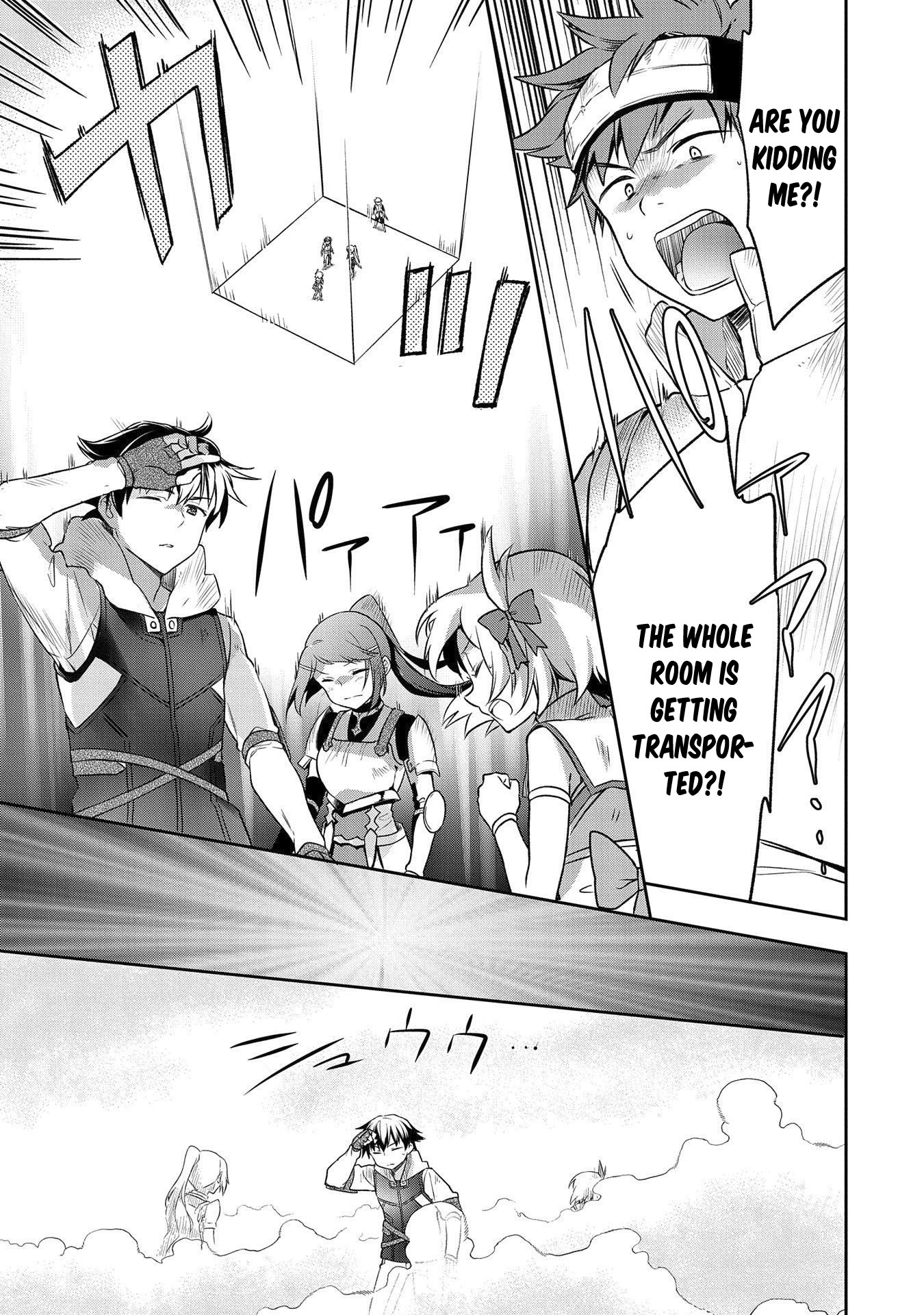 The Hero Who Has No Class. I Don't Need Any Skills, It's Okay. Chapter 8 page 6 - Chapter 8