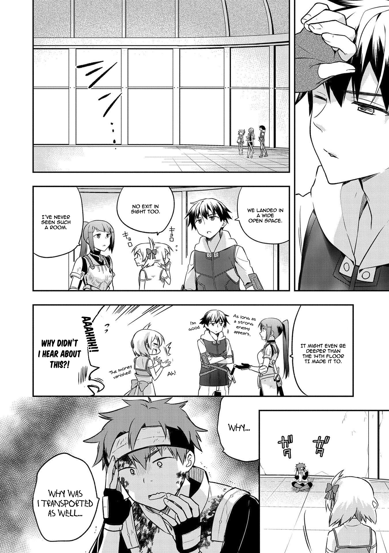 The Hero Who Has No Class. I Don't Need Any Skills, It's Okay. Chapter 8 page 7 - Chapter 8
