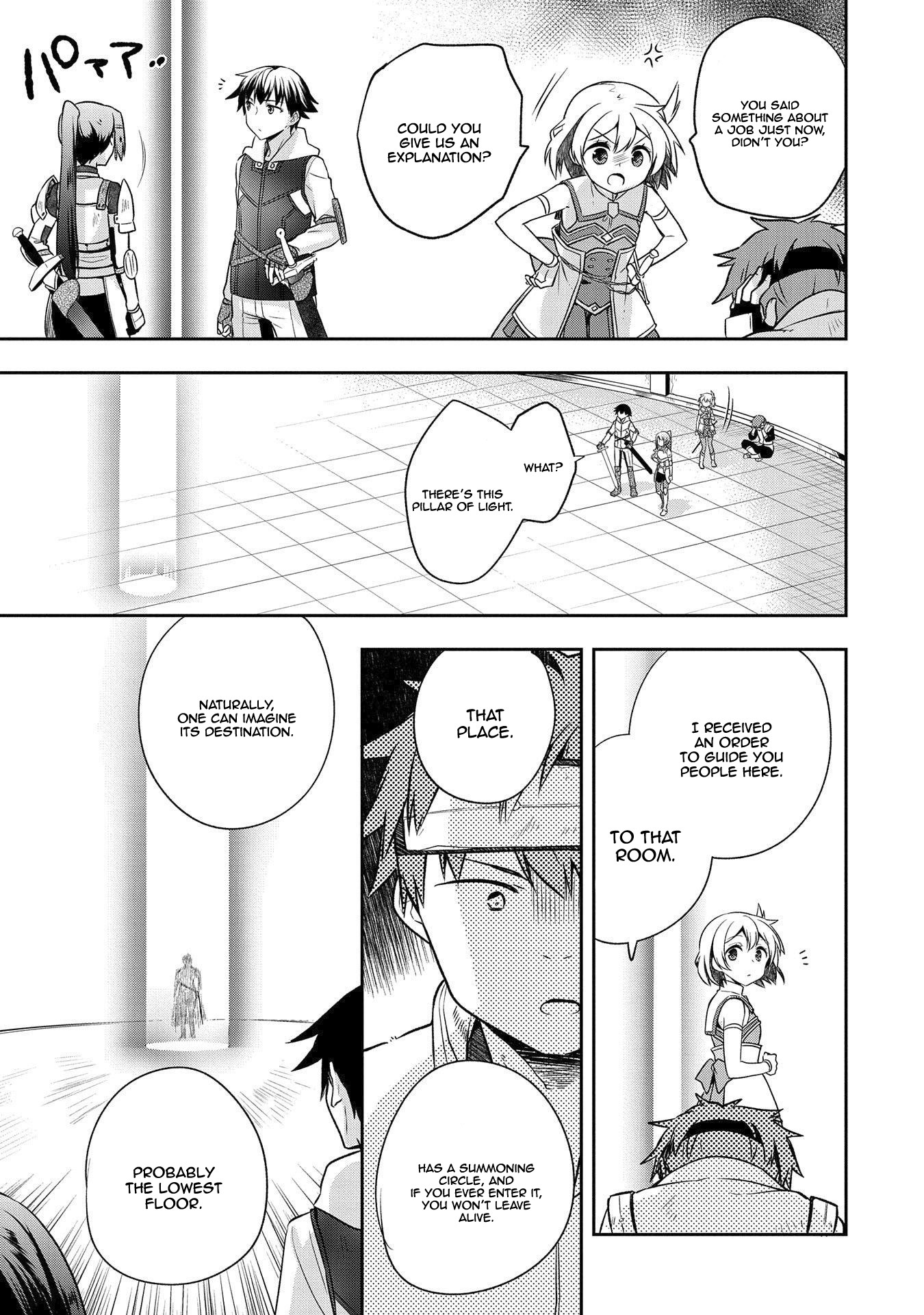 The Hero Who Has No Class. I Don't Need Any Skills, It's Okay. Chapter 8 page 8 - Chapter 8