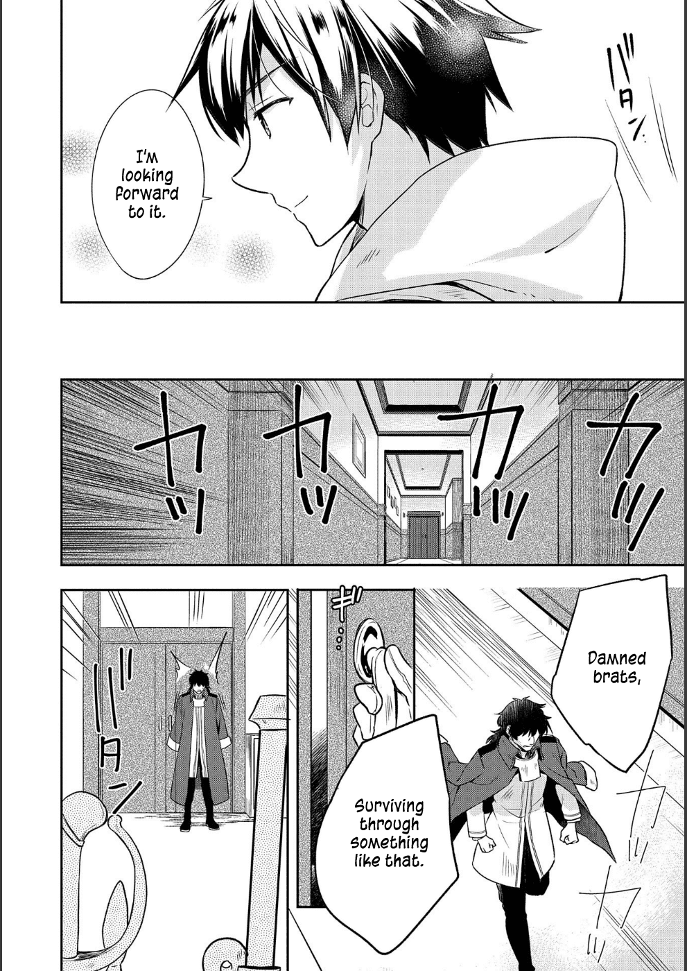The Hero Who Has No Class. I Don't Need Any Skills, It's Okay. Chapter 9 page 13 - Chapter 9