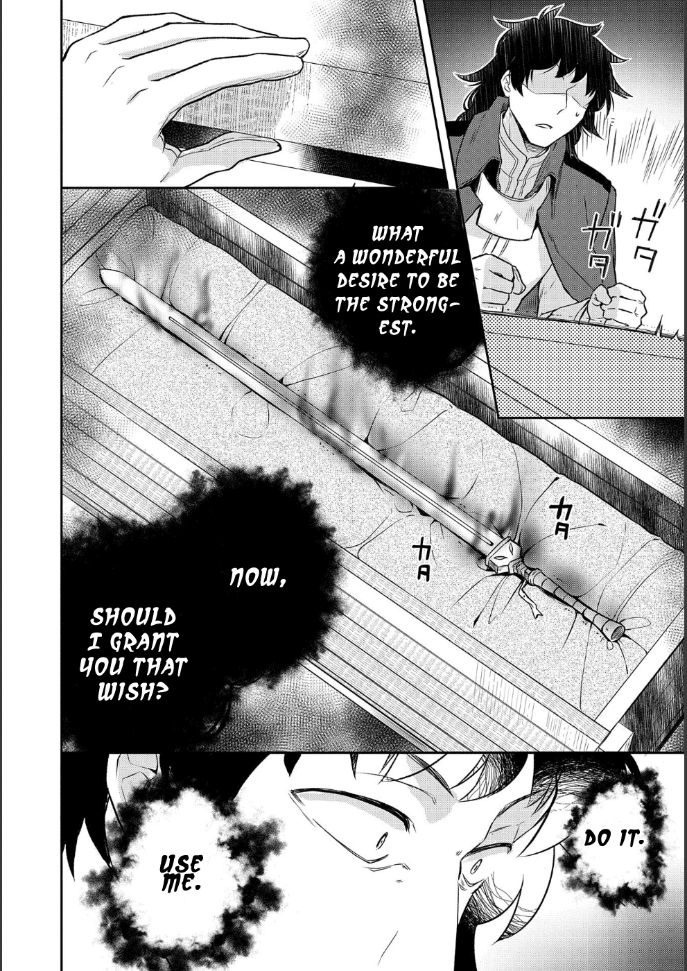 The Hero Who Has No Class. I Don't Need Any Skills, It's Okay. Chapter 9 page 15 - Chapter 9