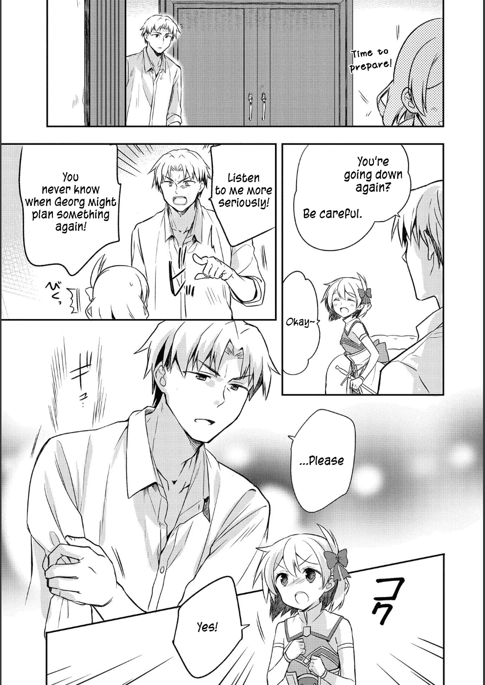 The Hero Who Has No Class. I Don't Need Any Skills, It's Okay. Chapter 9 page 18 - Chapter 9