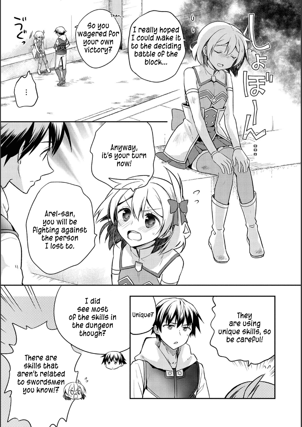 The Hero Who Has No Class. I Don't Need Any Skills, It's Okay. Chapter 9 page 20 - Chapter 9