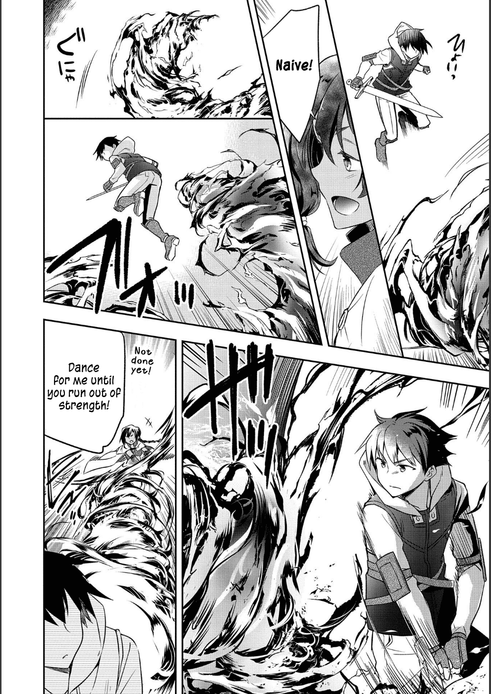 The Hero Who Has No Class. I Don't Need Any Skills, It's Okay. Chapter 9 page 23 - Chapter 9