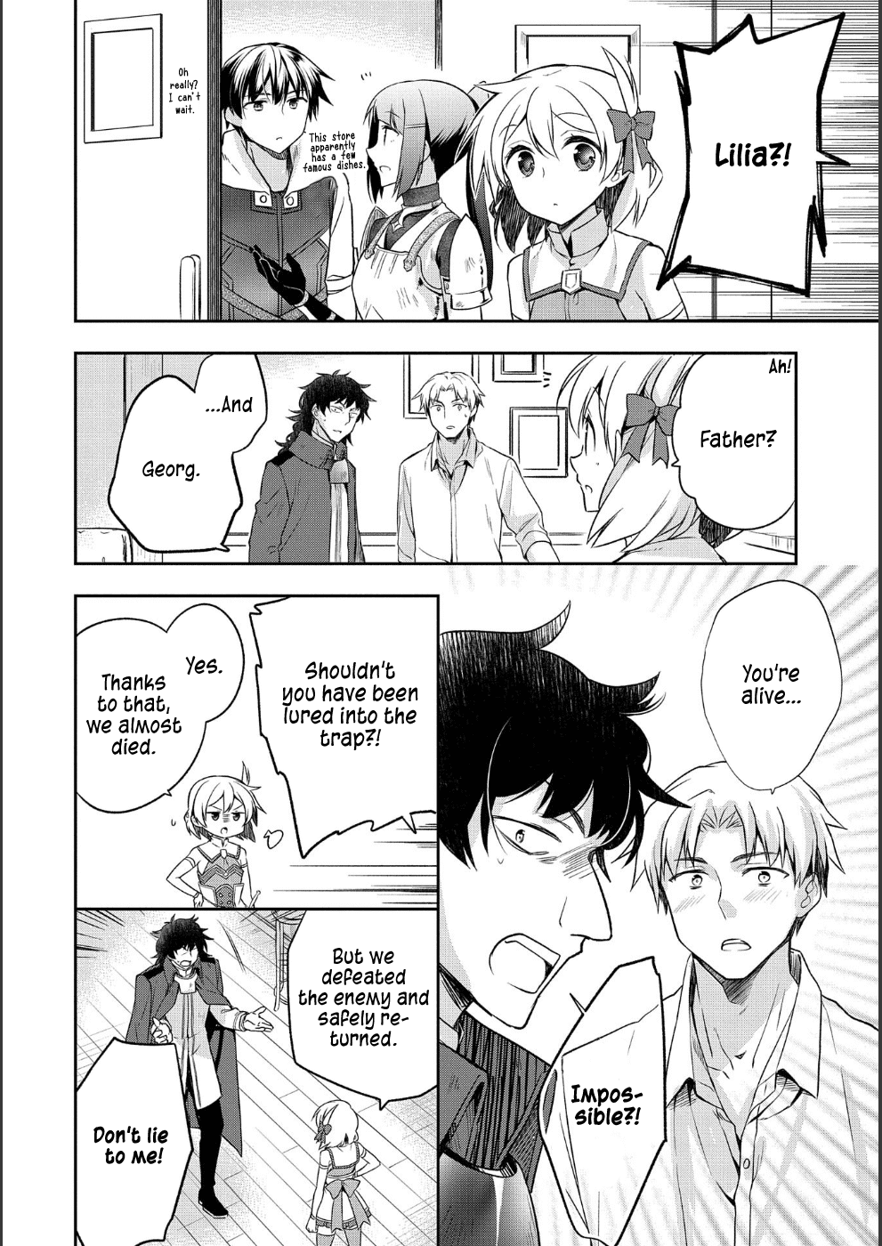 The Hero Who Has No Class. I Don't Need Any Skills, It's Okay. Chapter 9 page 9 - Chapter 9