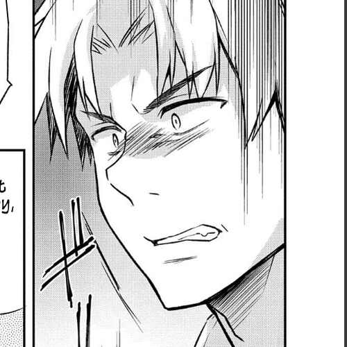 The Hero Who Has No Class. I Don't Need Any Skills, It's Okay. Chapter 9 cover