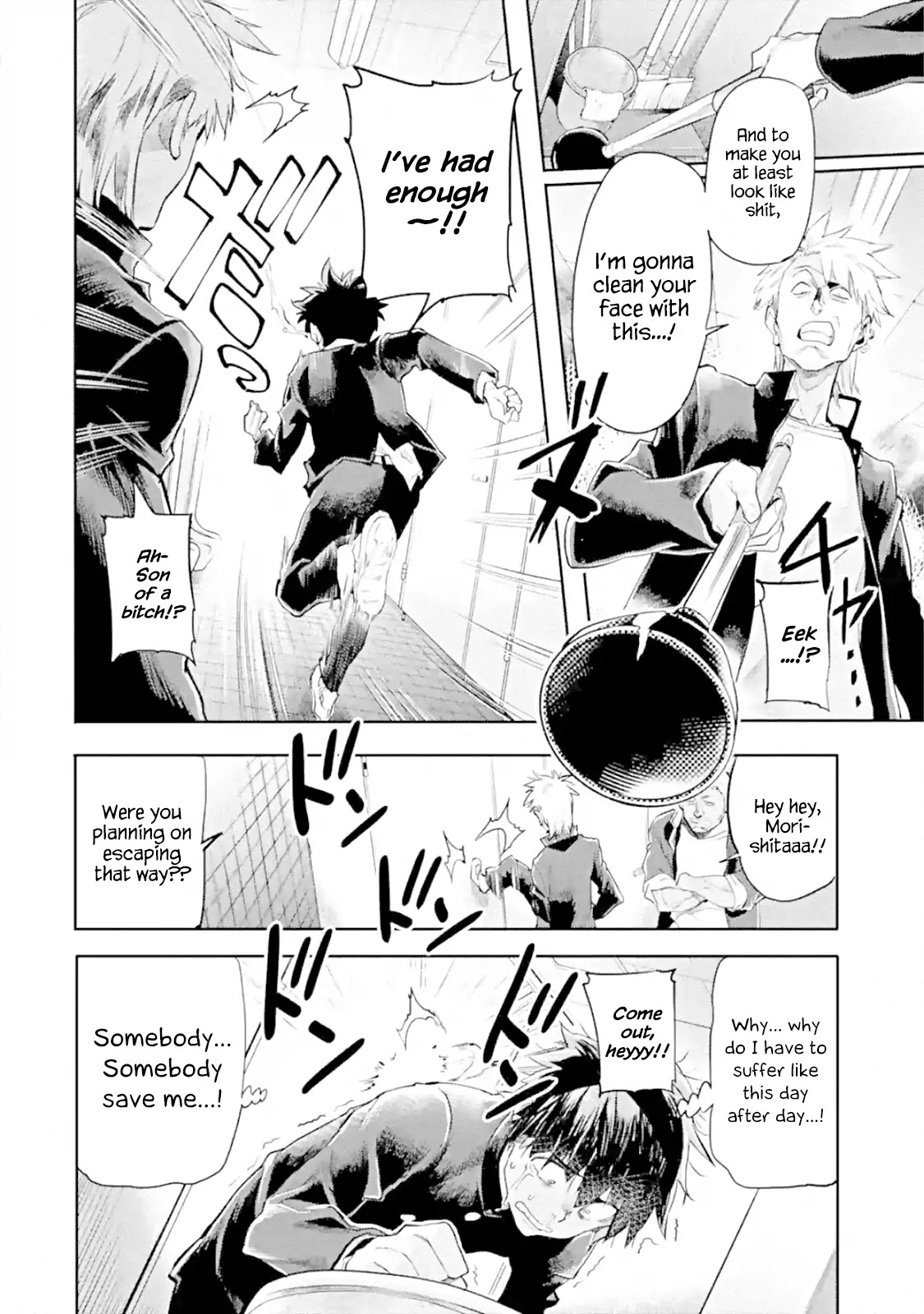 The Hero Who Returned Remains the Strongest in the Modern World Chapter 1.1 page 11 - Chapter 1.1 - 1.5