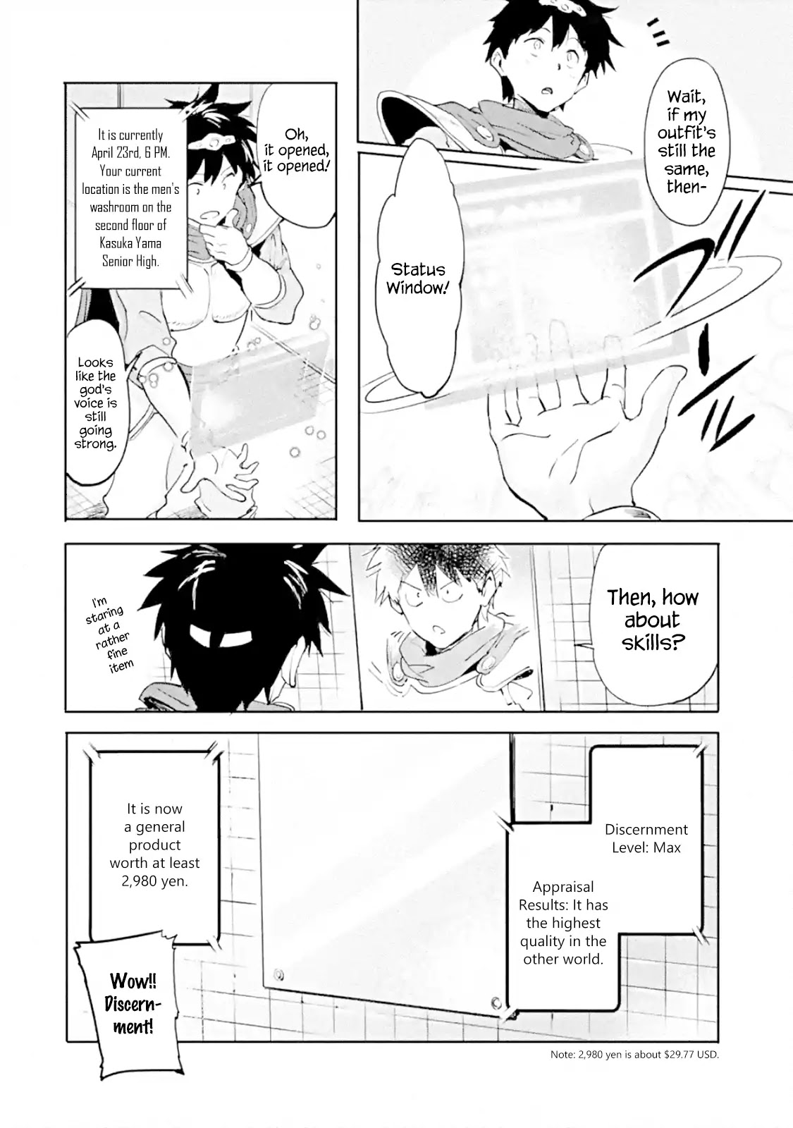 The Hero Who Returned Remains the Strongest in the Modern World Chapter 1.1 page 21 - Chapter 1.1 - 1.5