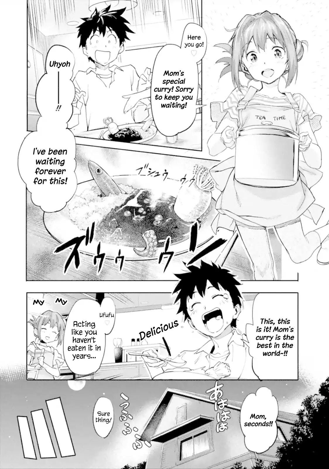 The Hero Who Returned Remains the Strongest in the Modern World Chapter 1.1 page 25 - Chapter 1.1 - 1.5
