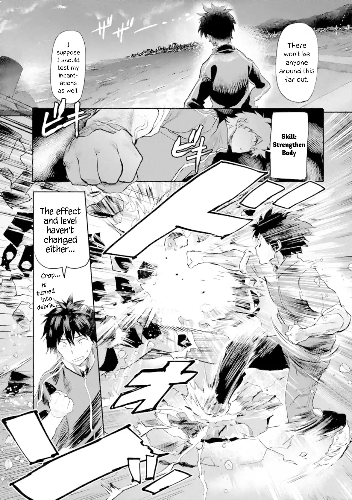 The Hero Who Returned Remains the Strongest in the Modern World Chapter 1.1 page 28 - Chapter 1.1 - 1.5