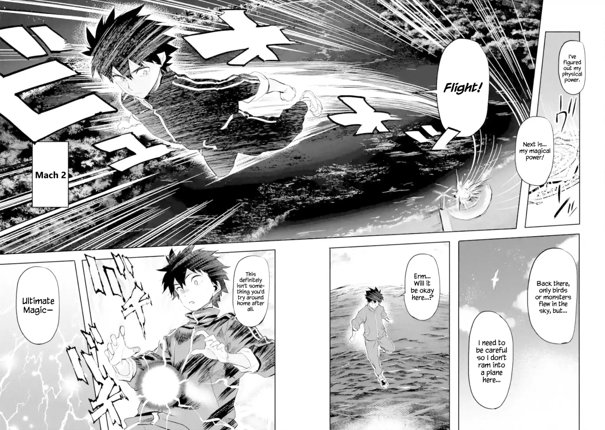 The Hero Who Returned Remains the Strongest in the Modern World Chapter 1.1 page 29 - Chapter 1.1 - 1.5