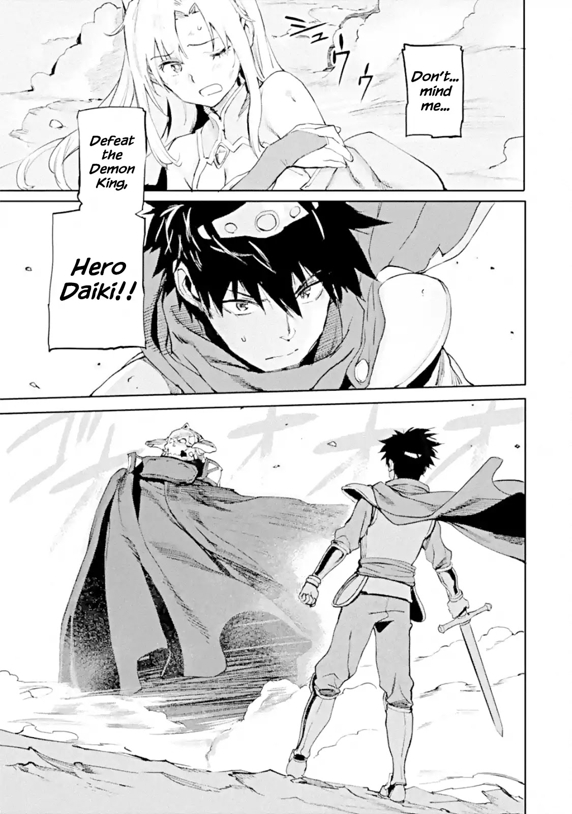 The Hero Who Returned Remains the Strongest in the Modern World Chapter 1.1 page 3 - Chapter 1.1 - 1.5
