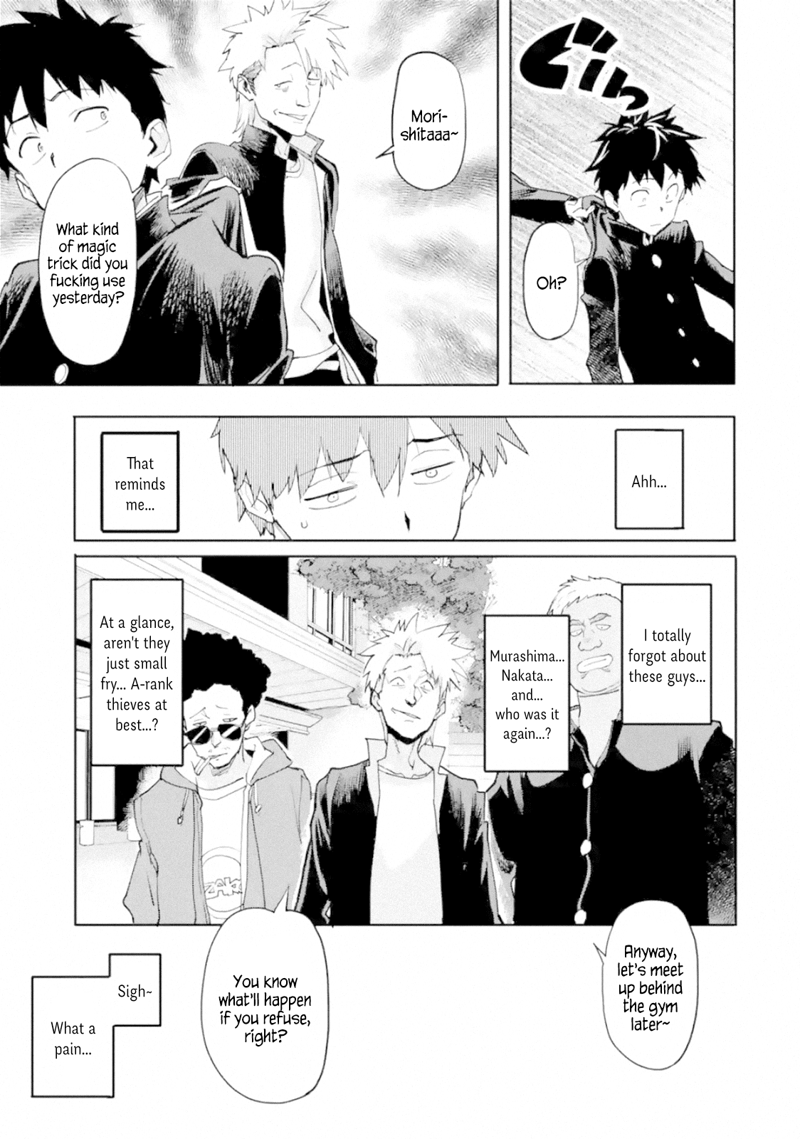 The Hero Who Returned Remains the Strongest in the Modern World Chapter 1.1 page 33 - Chapter 1.1 - 1.5