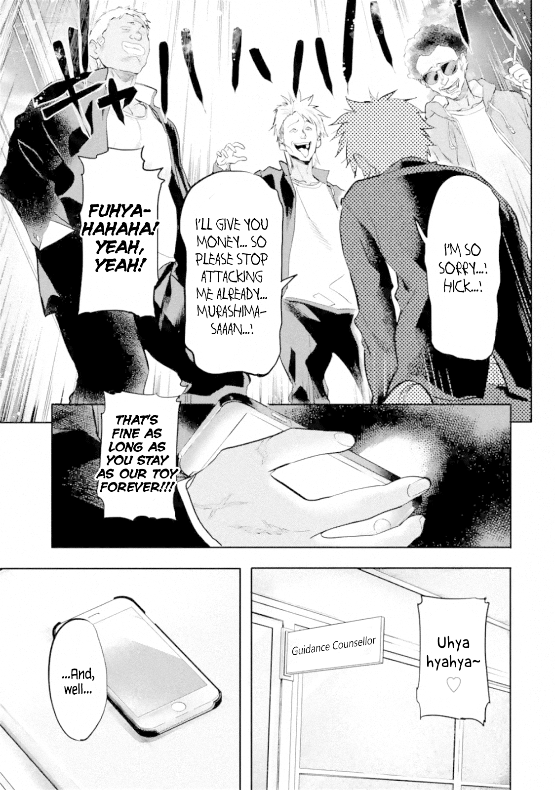 The Hero Who Returned Remains the Strongest in the Modern World Chapter 1.1 page 35 - Chapter 1.1 - 1.5