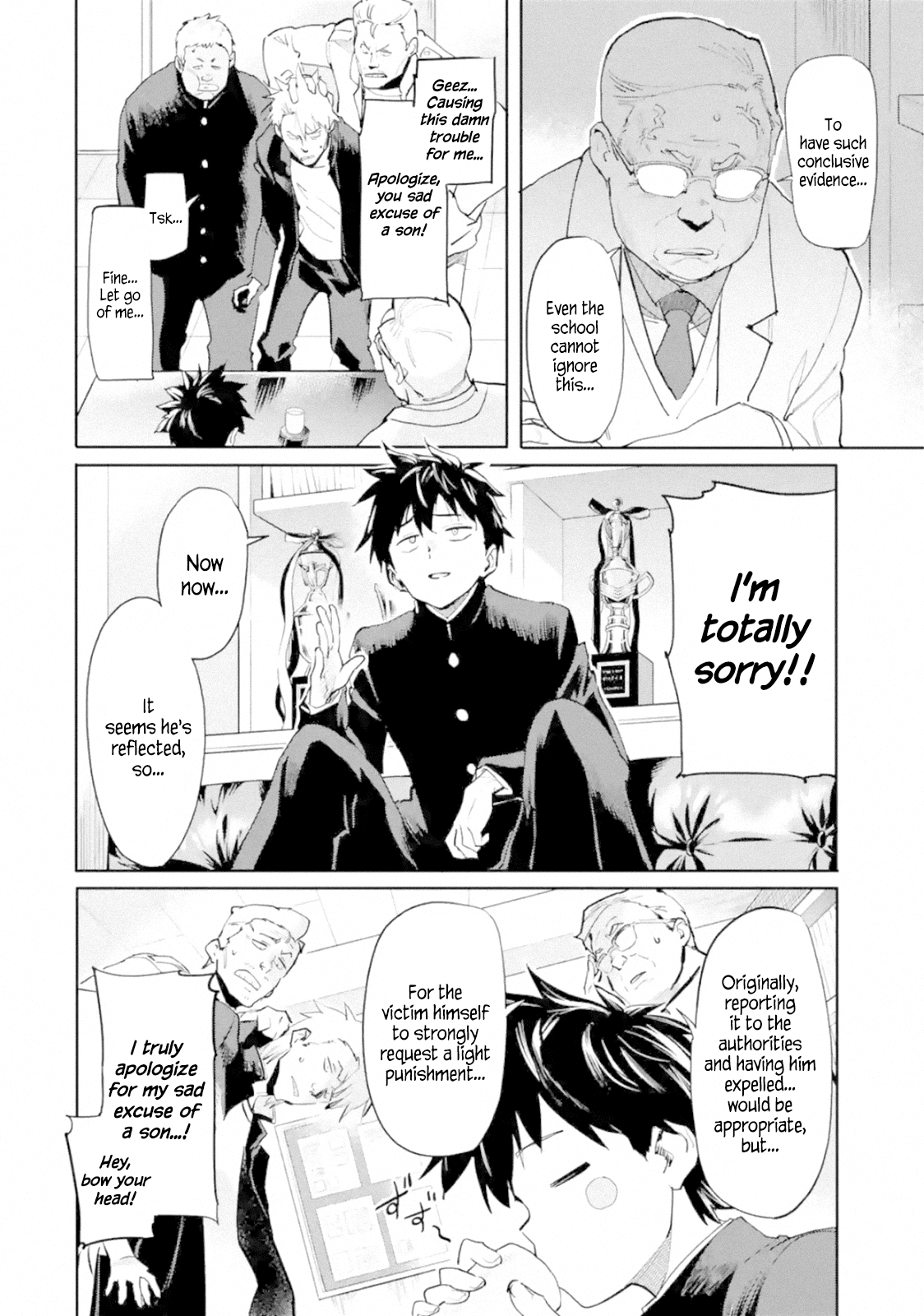 The Hero Who Returned Remains the Strongest in the Modern World Chapter 1.1 page 36 - Chapter 1.1 - 1.5