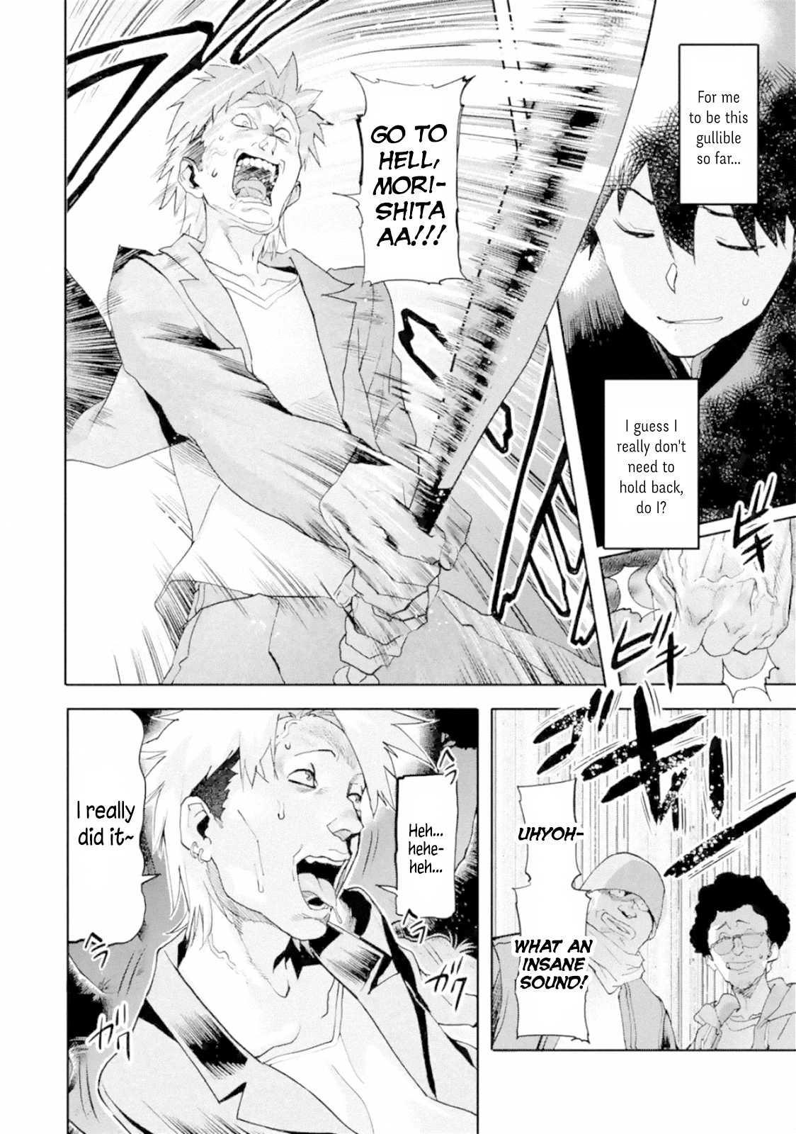 The Hero Who Returned Remains the Strongest in the Modern World Chapter 1.1 page 40 - Chapter 1.1 - 1.5