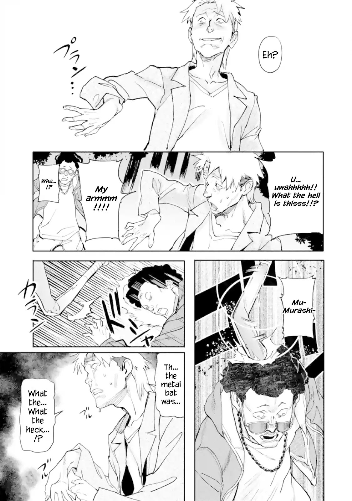 The Hero Who Returned Remains the Strongest in the Modern World Chapter 1.1 page 41 - Chapter 1.1 - 1.5