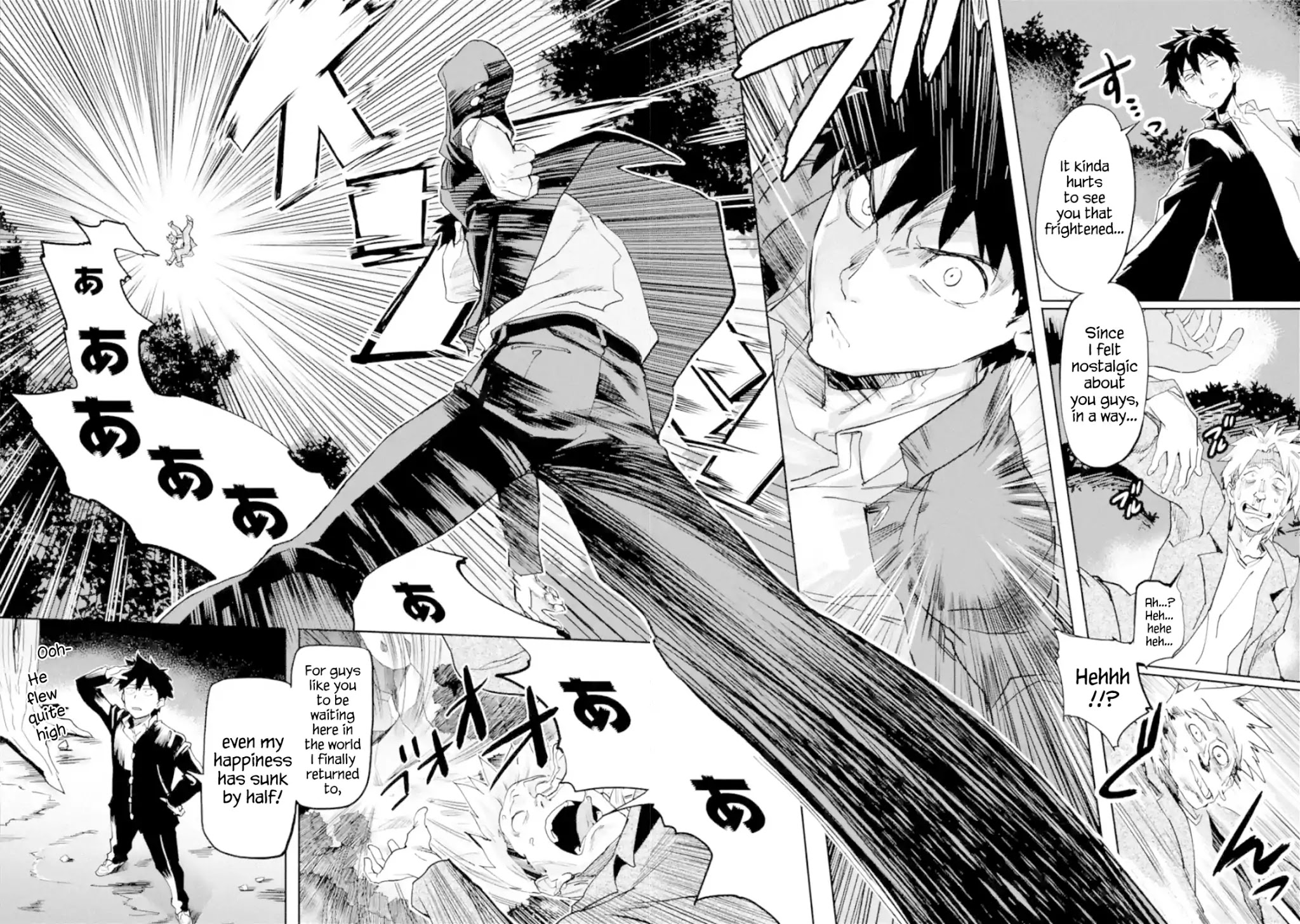The Hero Who Returned Remains the Strongest in the Modern World Chapter 1.1 page 44 - Chapter 1.1 - 1.5