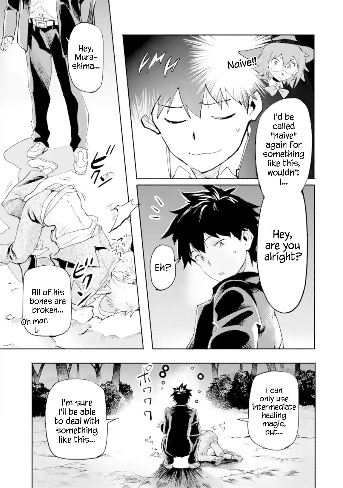 The Hero Who Returned Remains the Strongest in the Modern World Chapter 1.1 page 46 - Chapter 1.1 - 1.5