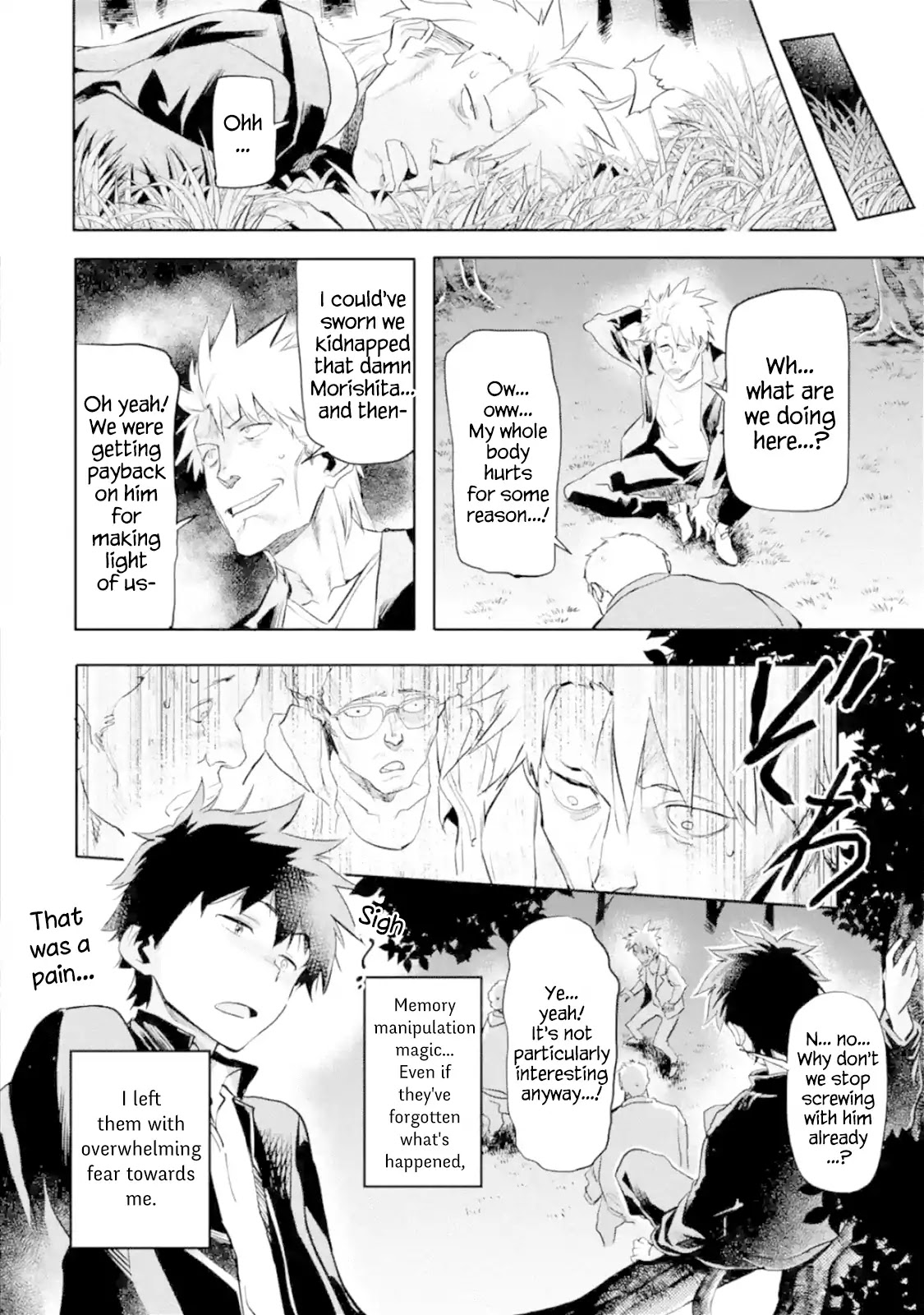 The Hero Who Returned Remains the Strongest in the Modern World Chapter 1.1 page 47 - Chapter 1.1 - 1.5