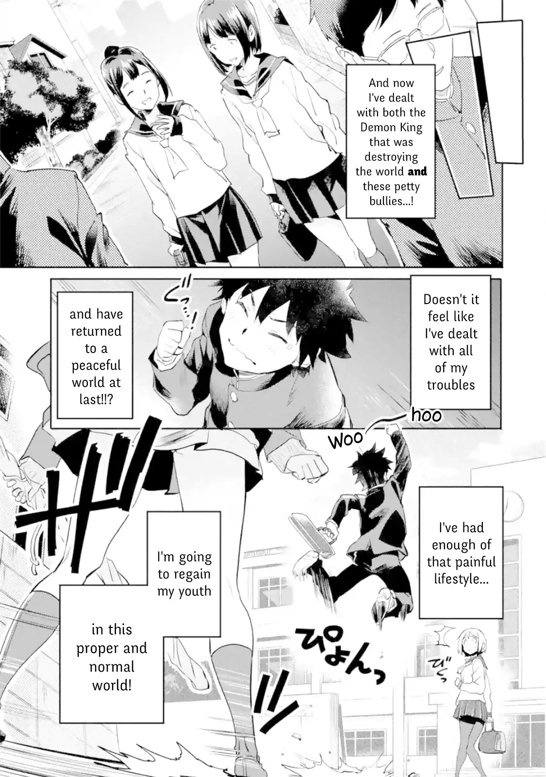 The Hero Who Returned Remains the Strongest in the Modern World Chapter 1.1 page 48 - Chapter 1.1 - 1.5
