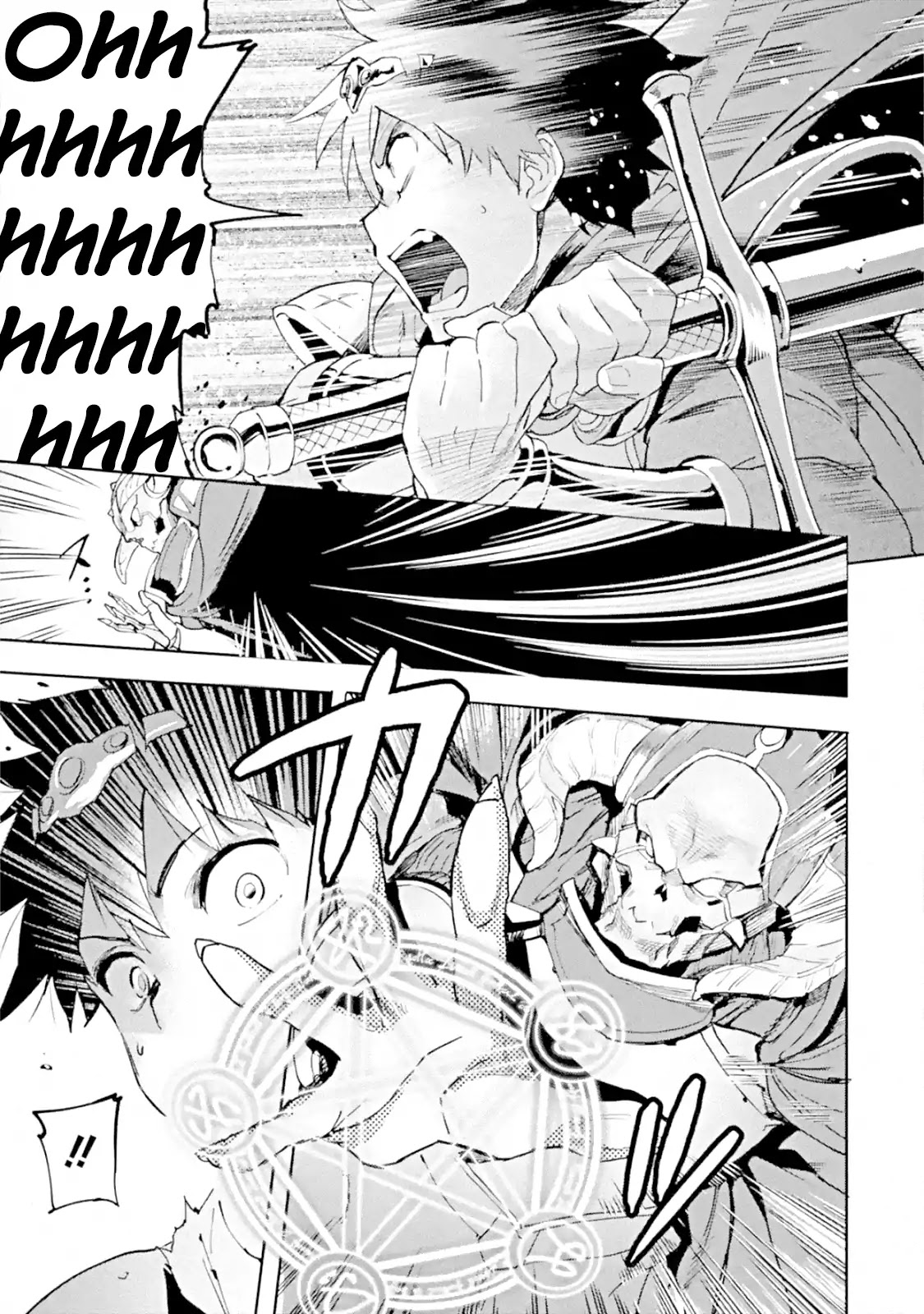 The Hero Who Returned Remains the Strongest in the Modern World Chapter 1.1 page 6 - Chapter 1.1 - 1.5