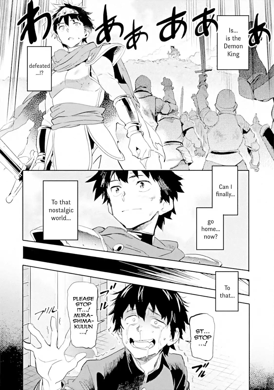 The Hero Who Returned Remains the Strongest in the Modern World Chapter 1.1 page 9 - Chapter 1.1 - 1.5