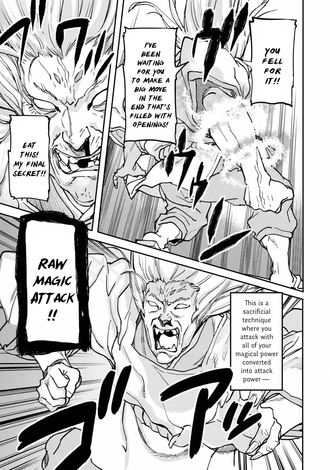 The Hero Who Returned Remains the Strongest in the Modern World Chapter 10.1 page 17 - Chapter 10.1 - 10.3: Final Blow