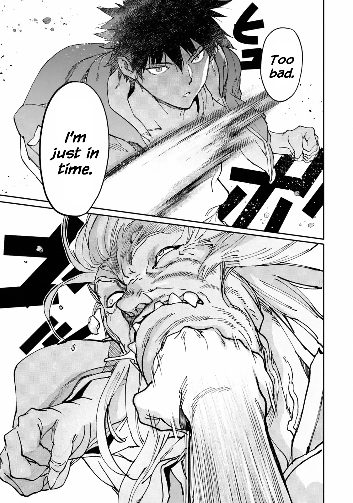 The Hero Who Returned Remains the Strongest in the Modern World Chapter 10.1 page 19 - Chapter 10.1 - 10.3: Final Blow