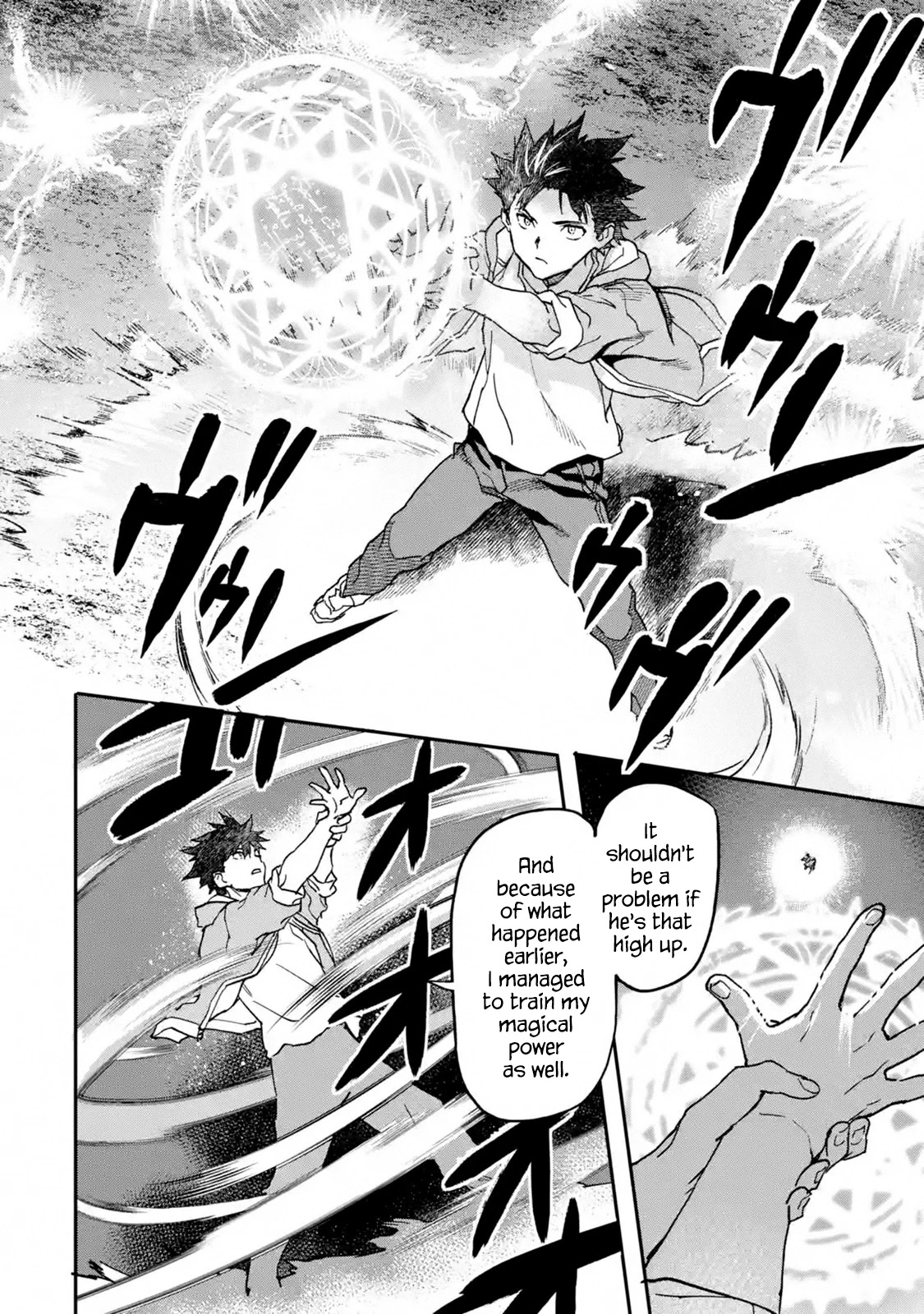 The Hero Who Returned Remains the Strongest in the Modern World Chapter 10.1 page 22 - Chapter 10.1 - 10.3: Final Blow