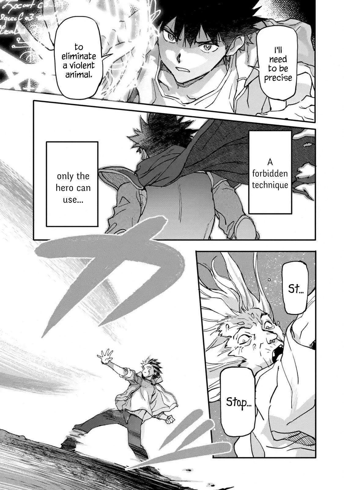 The Hero Who Returned Remains the Strongest in the Modern World Chapter 10.1 page 23 - Chapter 10.1 - 10.3: Final Blow