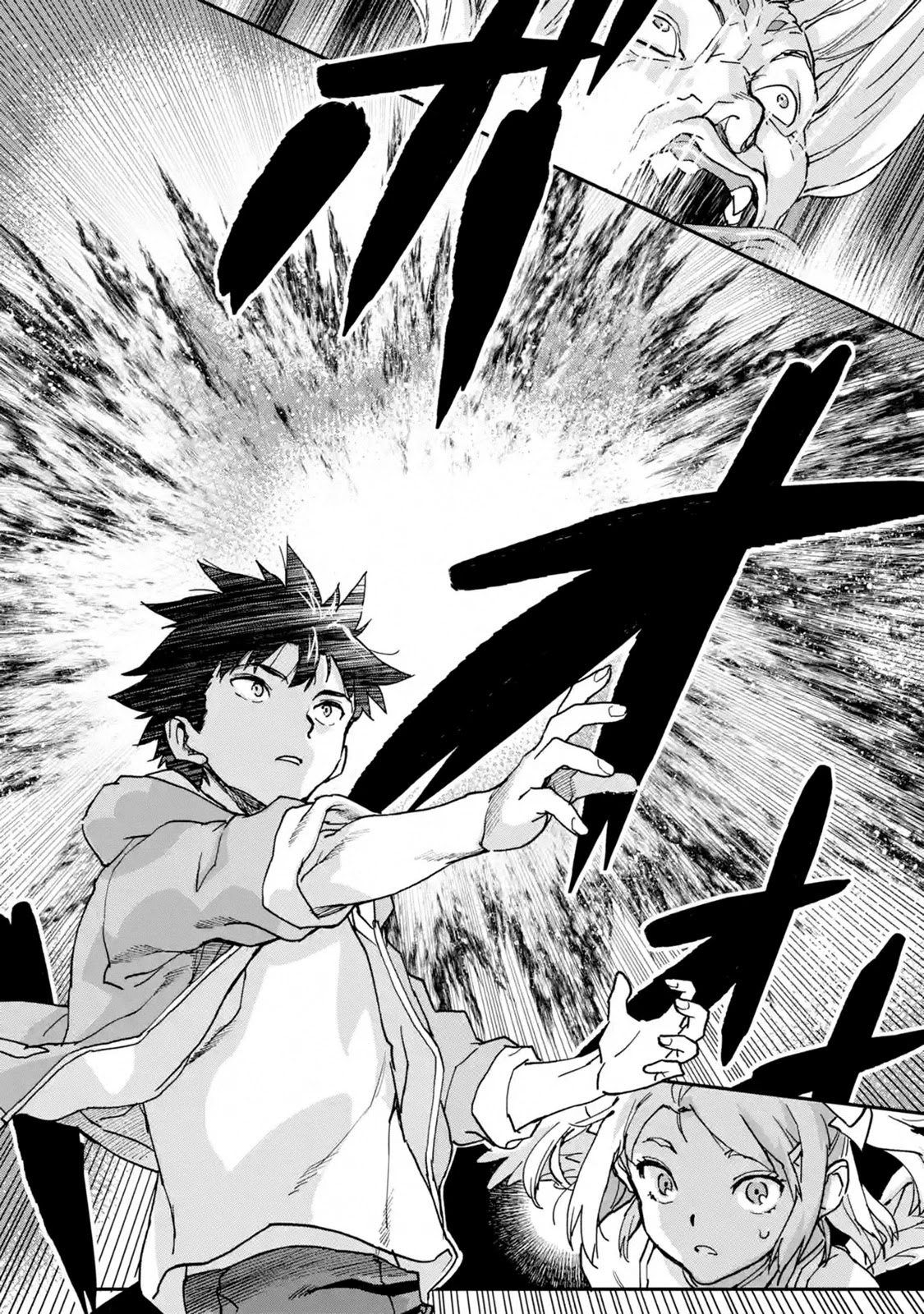 The Hero Who Returned Remains the Strongest in the Modern World Chapter 10.1 page 25 - Chapter 10.1 - 10.3: Final Blow
