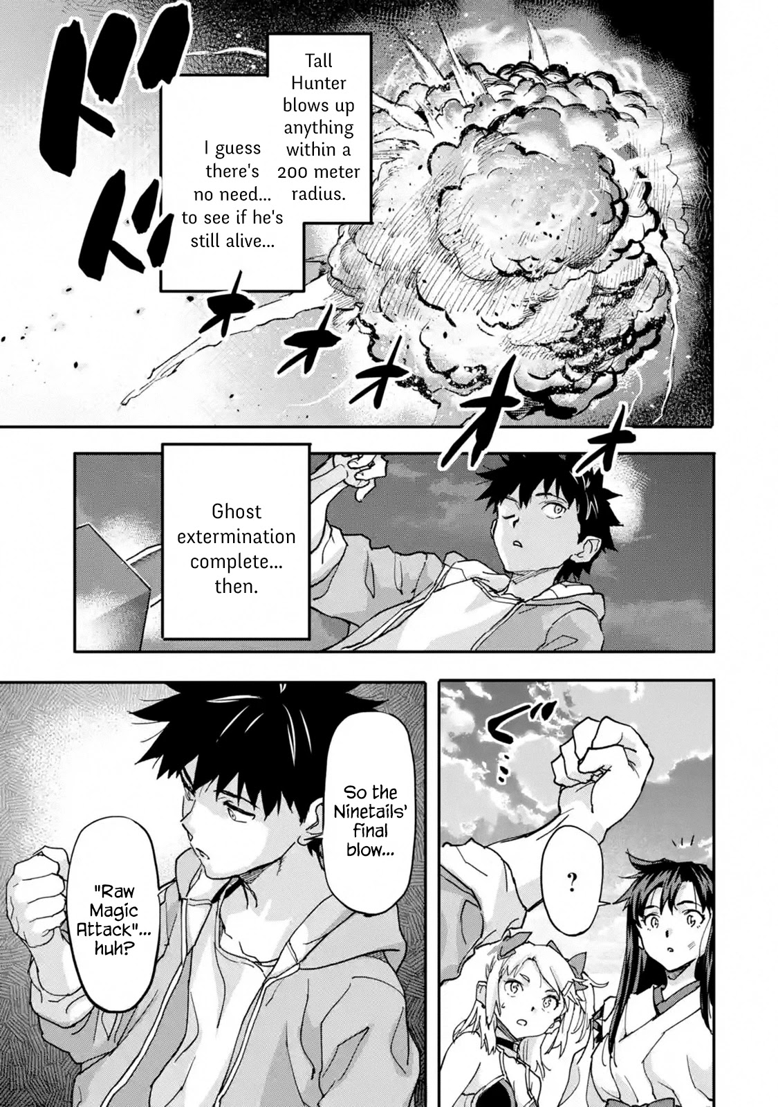 The Hero Who Returned Remains the Strongest in the Modern World Chapter 10.1 page 26 - Chapter 10.1 - 10.3: Final Blow