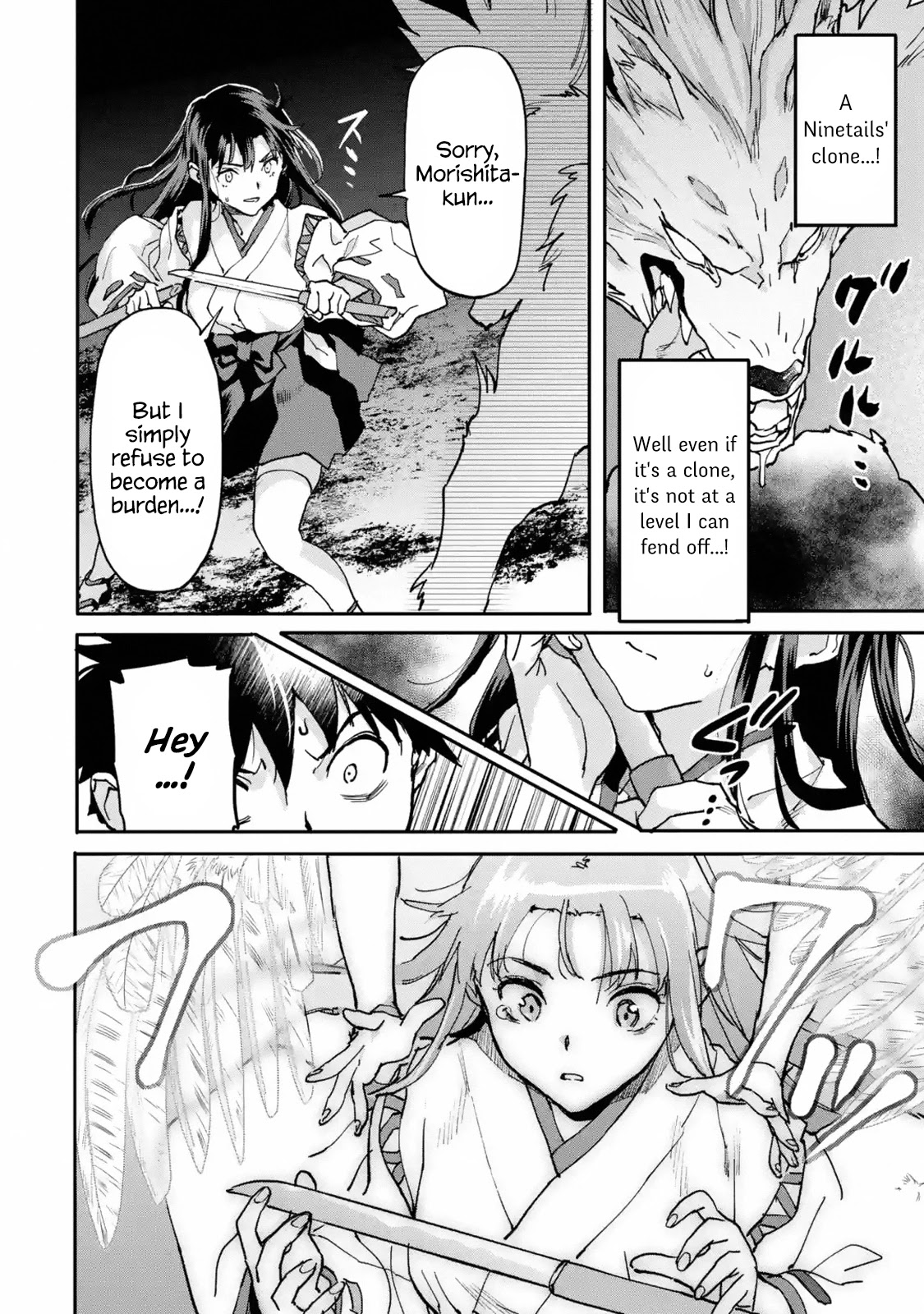 The Hero Who Returned Remains the Strongest in the Modern World Chapter 10.1 page 4 - Chapter 10.1 - 10.3: Final Blow