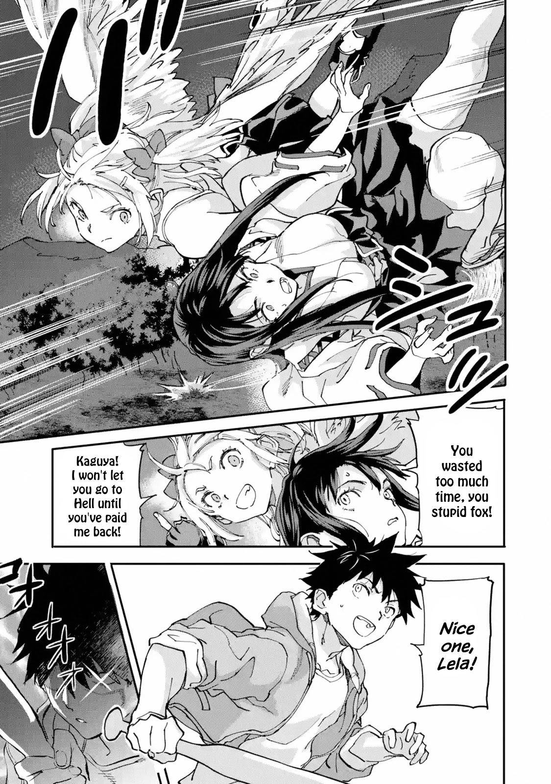 The Hero Who Returned Remains the Strongest in the Modern World Chapter 10.1 page 5 - Chapter 10.1 - 10.3: Final Blow