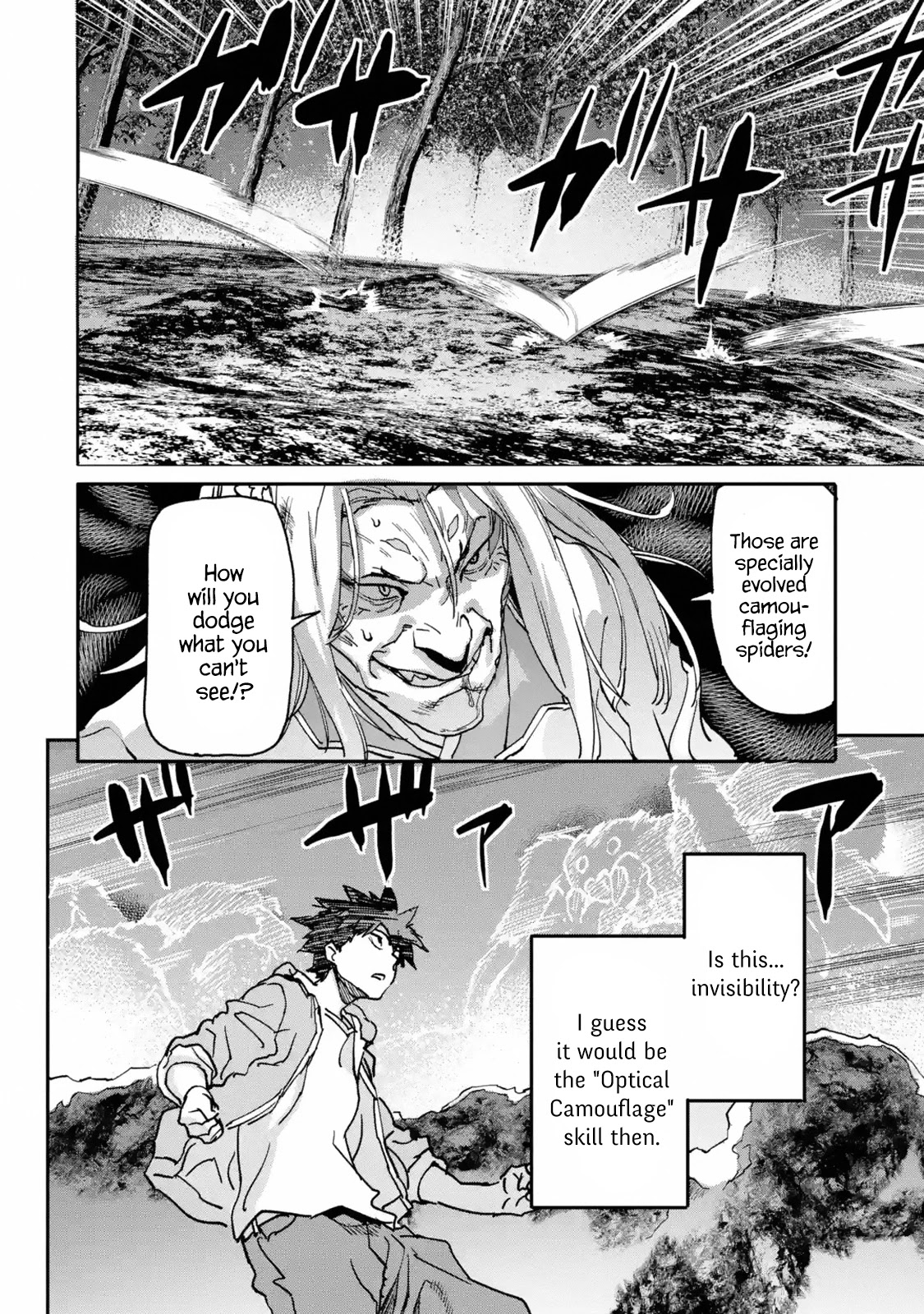 The Hero Who Returned Remains the Strongest in the Modern World Chapter 10.1 page 8 - Chapter 10.1 - 10.3: Final Blow