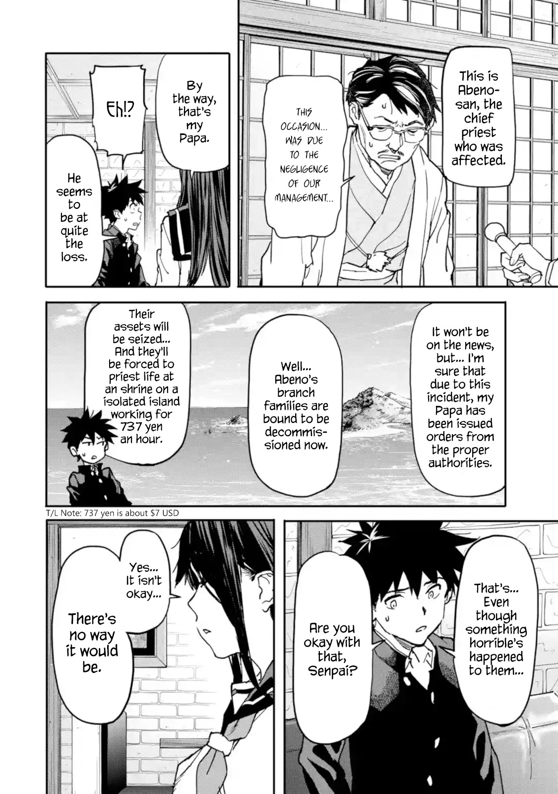 The Hero Who Returned Remains the Strongest in the Modern World Chapter 11.1 page 16 - Chapter 11.1 - 11.4