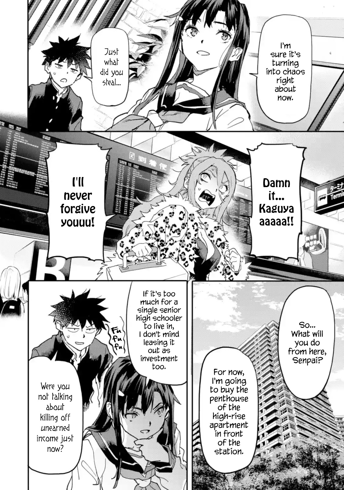 The Hero Who Returned Remains the Strongest in the Modern World Chapter 11.1 page 18 - Chapter 11.1 - 11.4