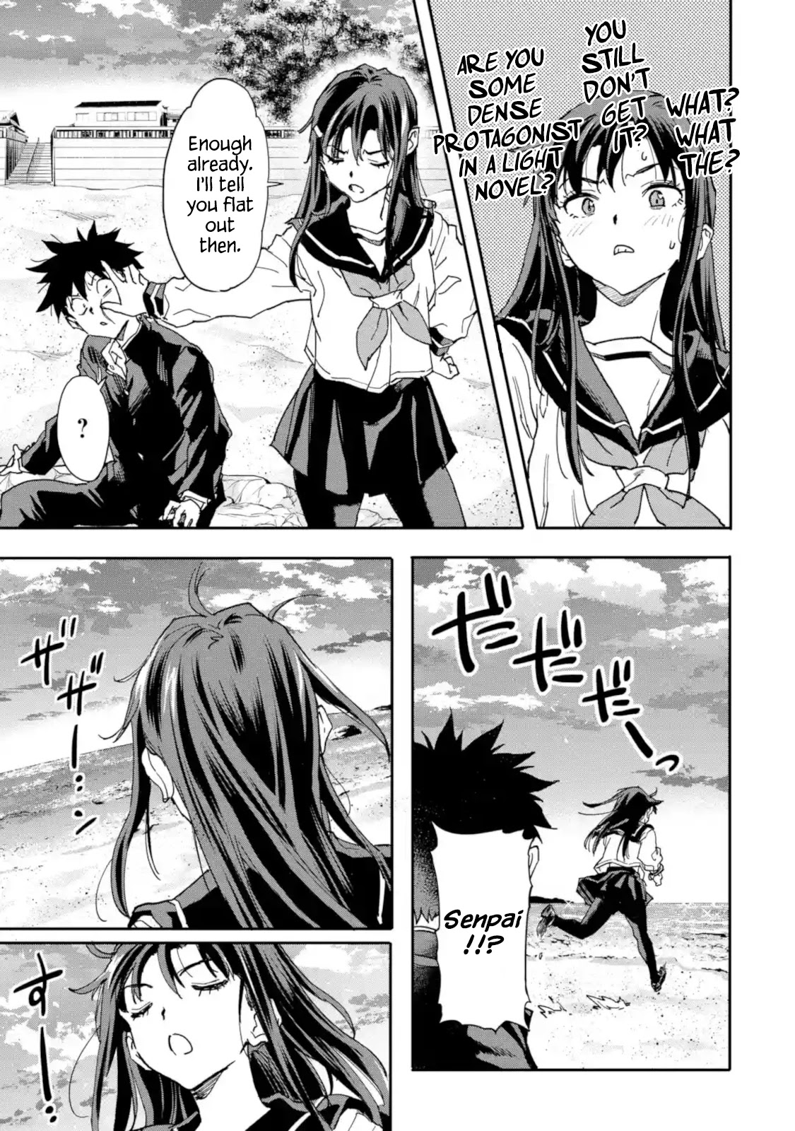 The Hero Who Returned Remains the Strongest in the Modern World Chapter 11.1 page 31 - Chapter 11.1 - 11.4