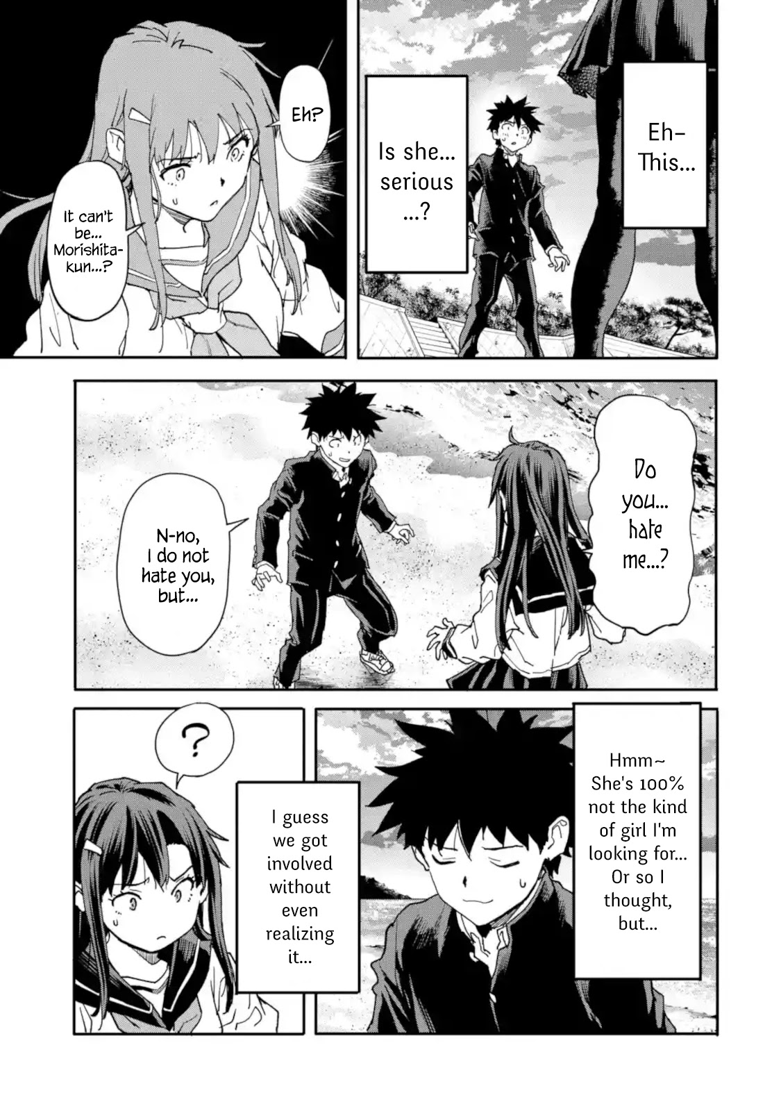 The Hero Who Returned Remains the Strongest in the Modern World Chapter 11.1 page 33 - Chapter 11.1 - 11.4